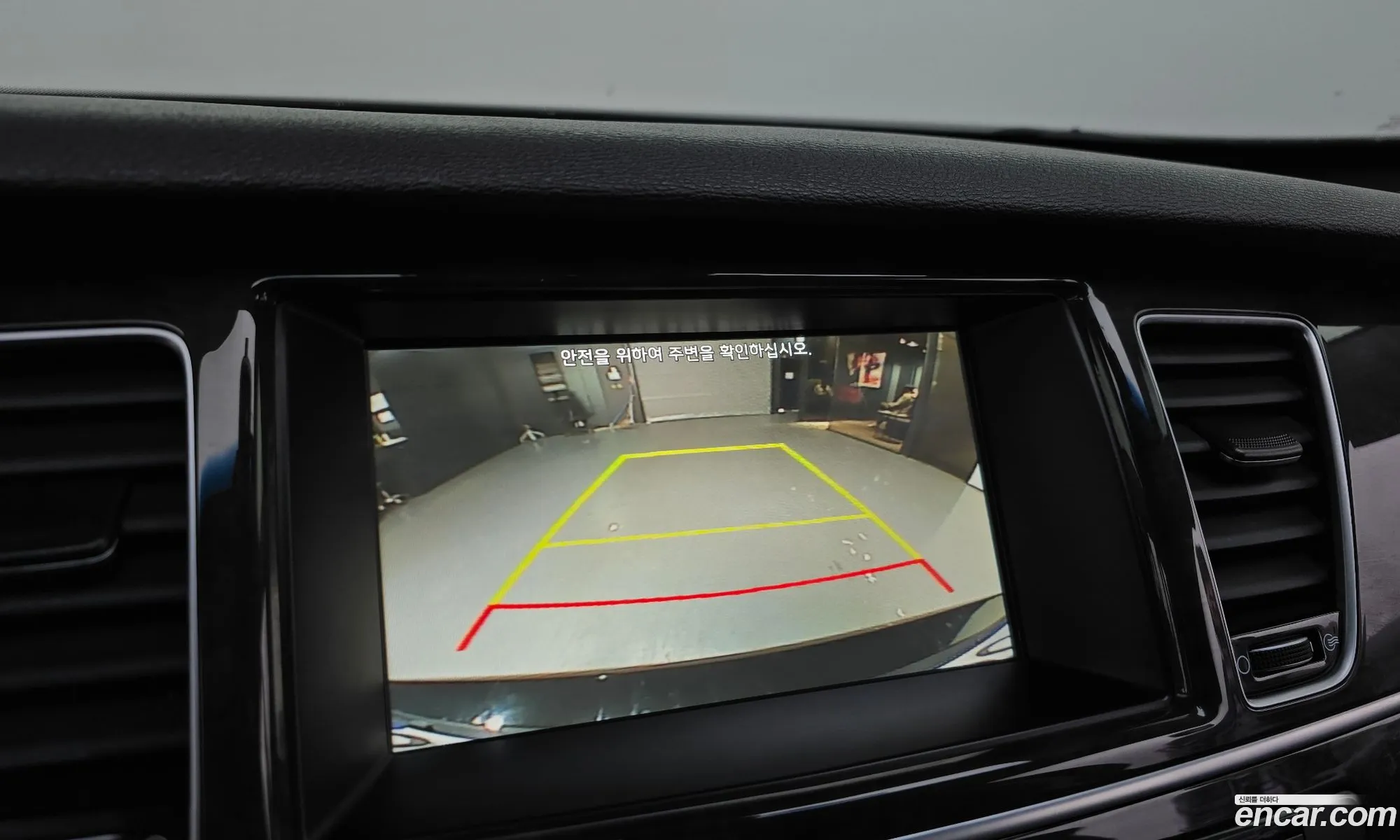Kia K9 2016 — 20