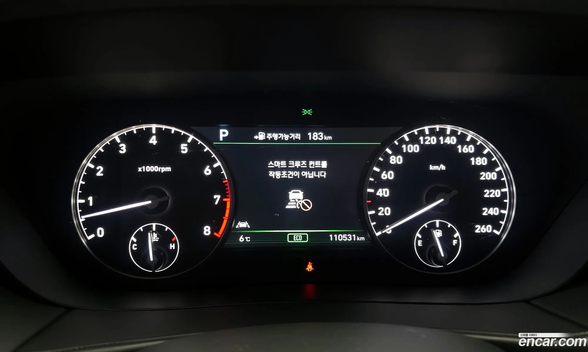 Genesis EQ900 2016 — 13