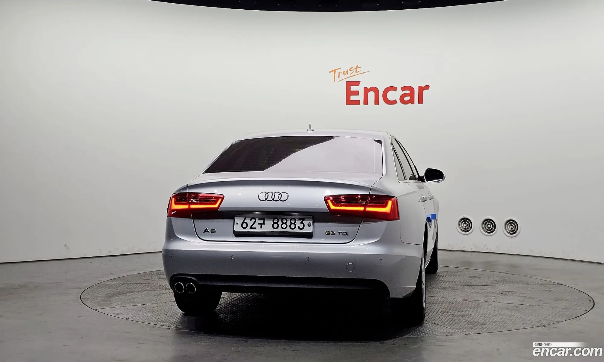 Audi A6 2015 WAUZZZ4G5FN027471 — 5