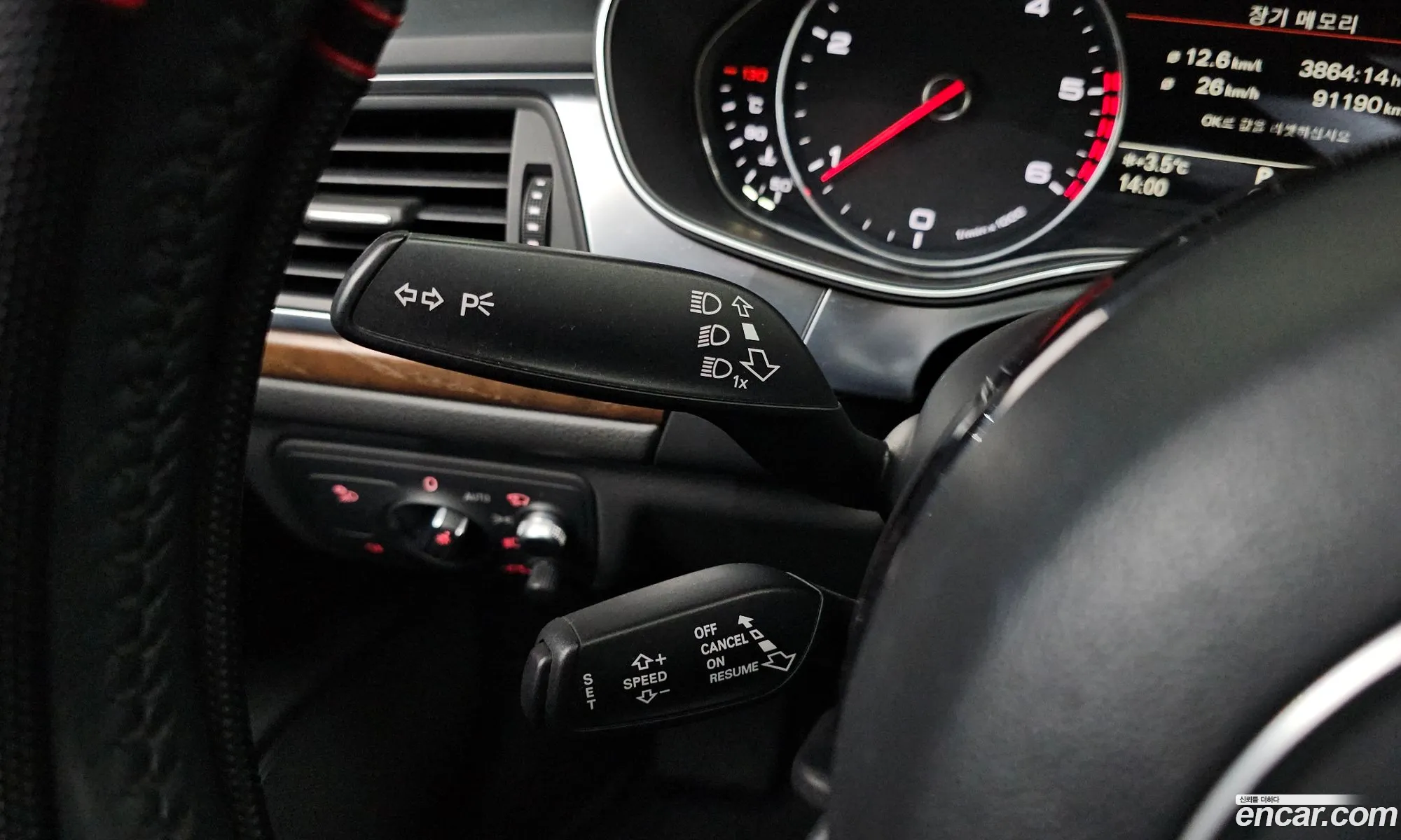 Audi A6 2015 WAUZZZ4G5FN027471 — 18