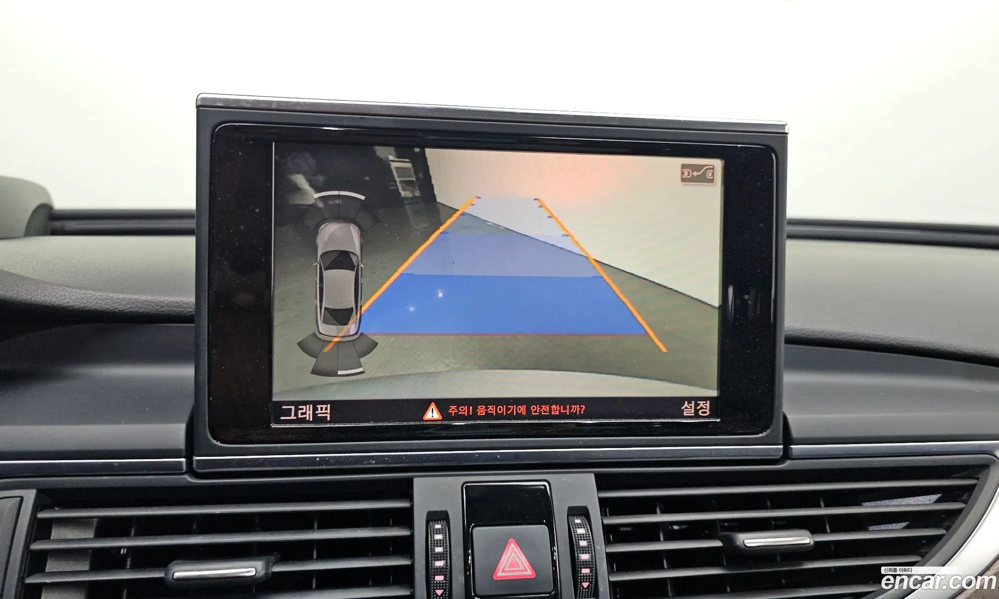 Audi A6 2015 WAUZZZ4G5FN027471 — 11
