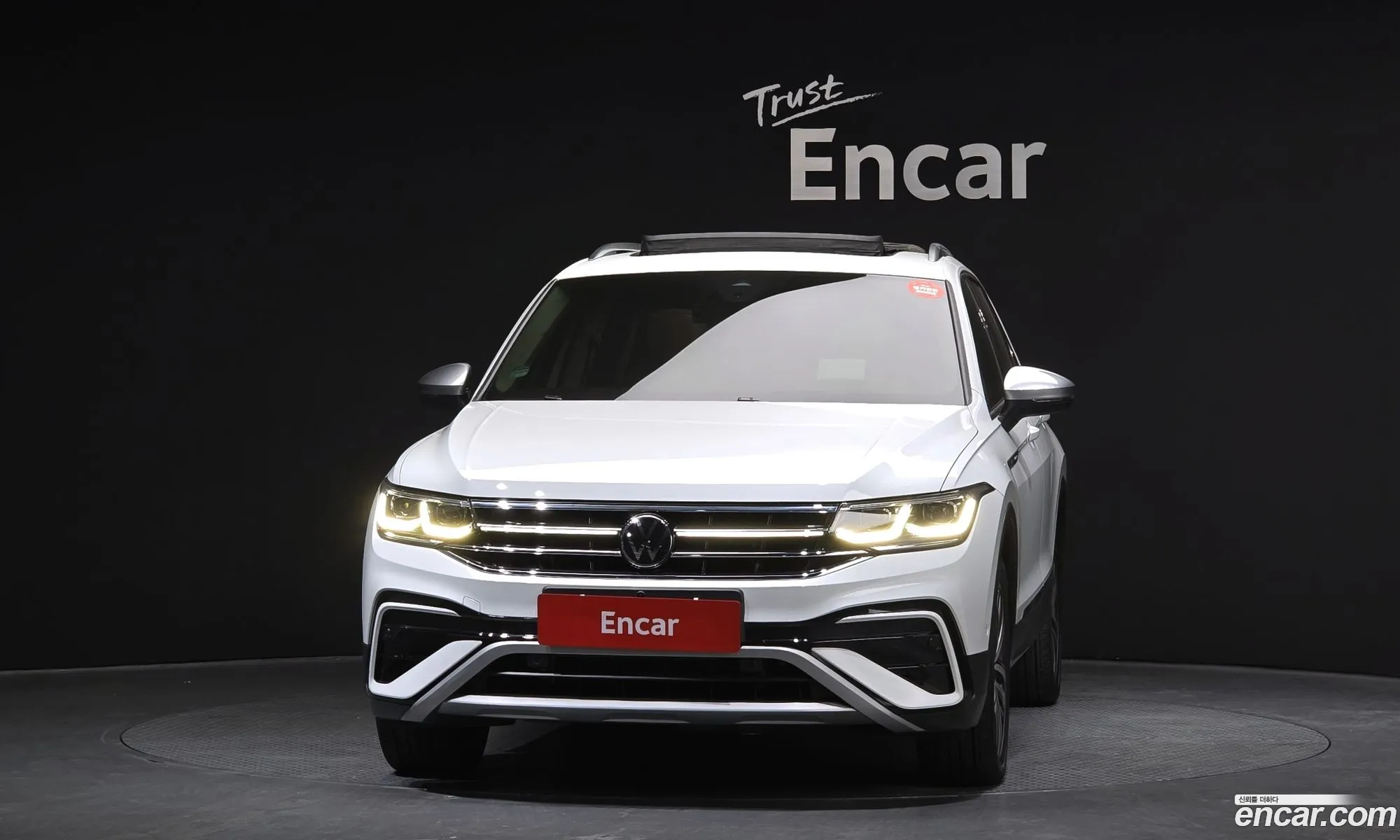 Volkswagen Tiguan Allspace 2023 WVGZZZ5N9PM022082 — 7