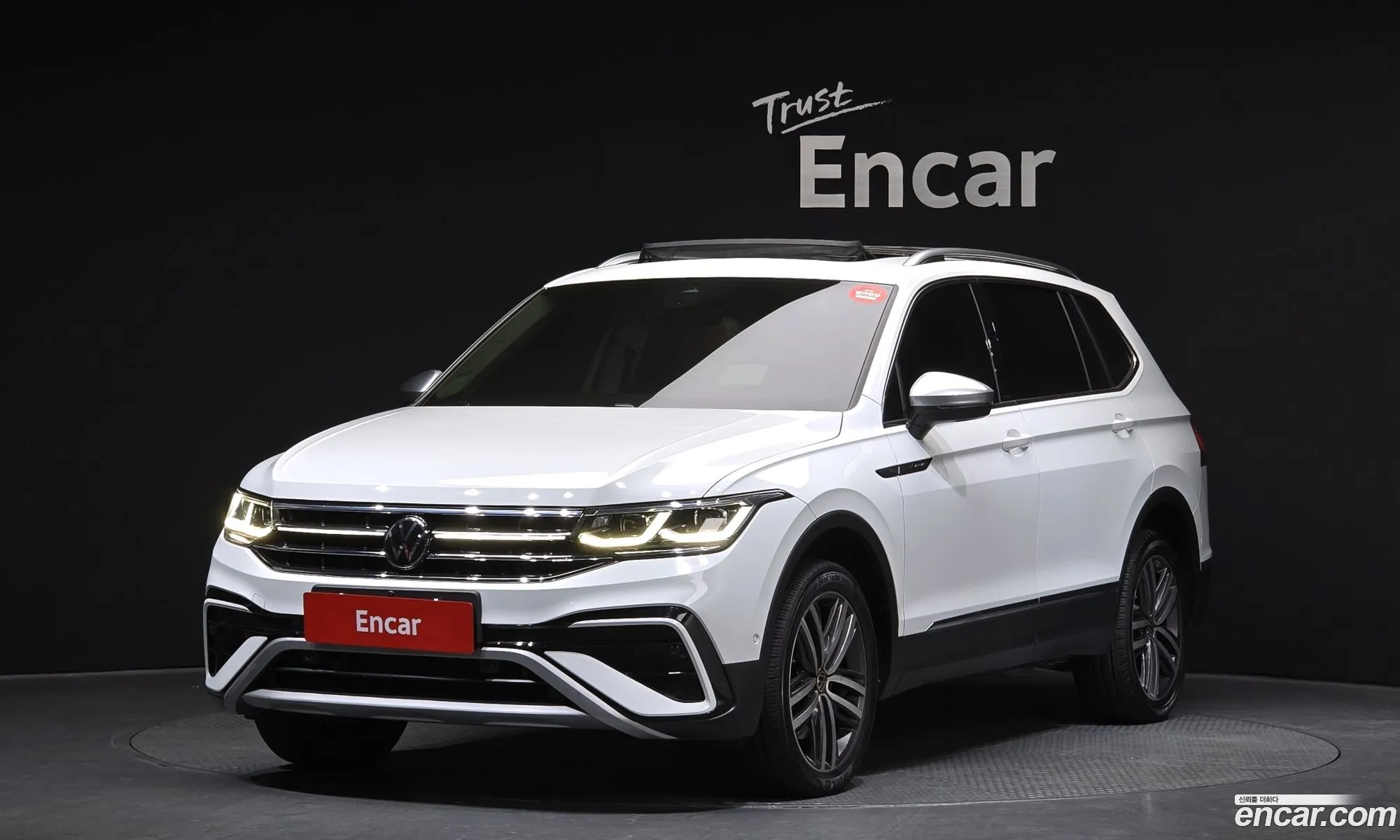 Volkswagen Tiguan Allspace 2023 WVGZZZ5N9PM022082 — 8