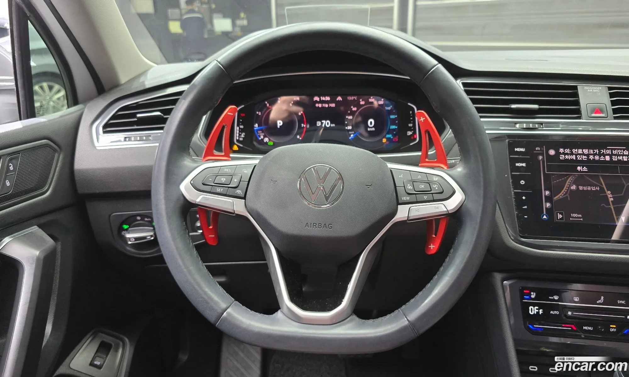 Volkswagen Tiguan Allspace 2023 WVGZZZ5N9PM022082 — 4
