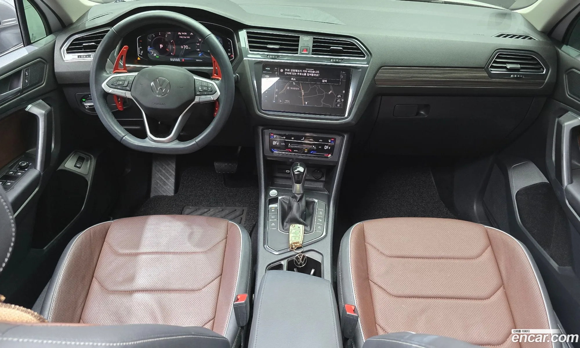 Volkswagen Tiguan Allspace 2023 WVGZZZ5N9PM022082 — 11