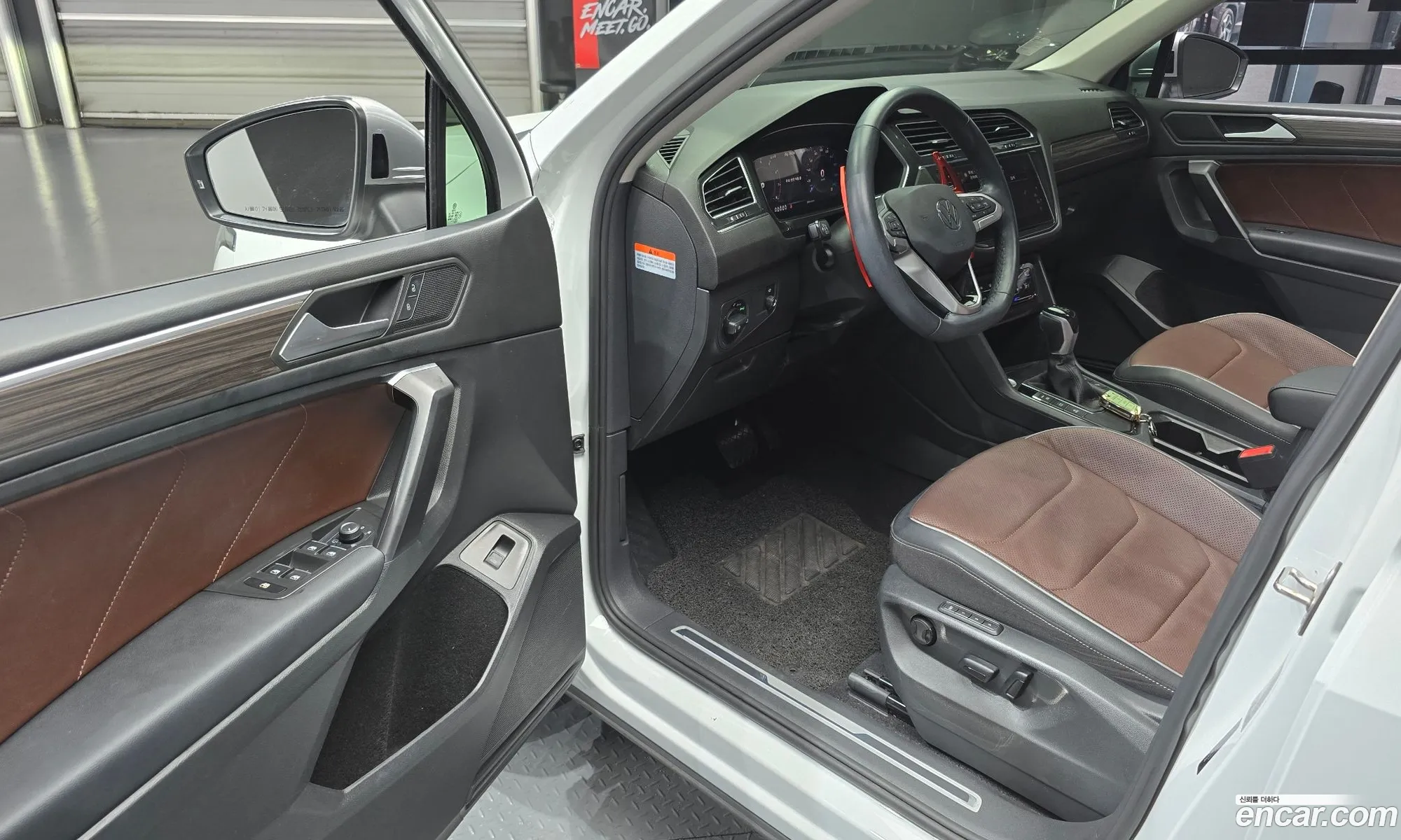 Volkswagen Tiguan Allspace 2023 WVGZZZ5N9PM022082 — 20