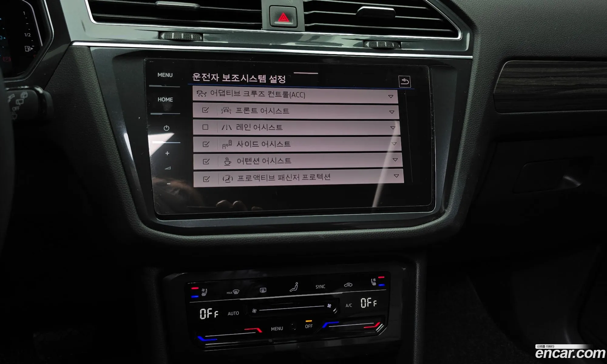 Volkswagen Tiguan Allspace 2023 WVGZZZ5N9PM022082 — 19