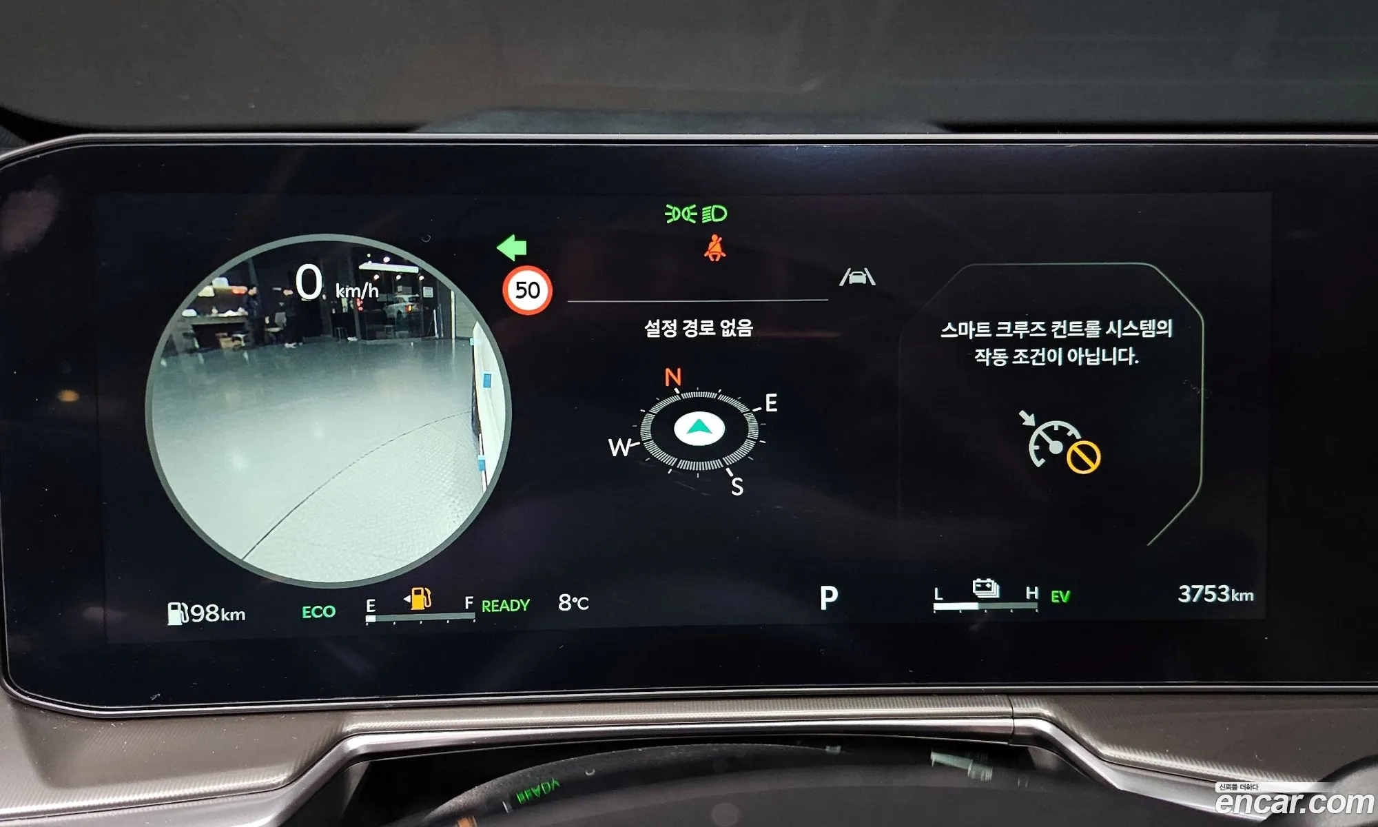 Kia Sorento 2024 — 4