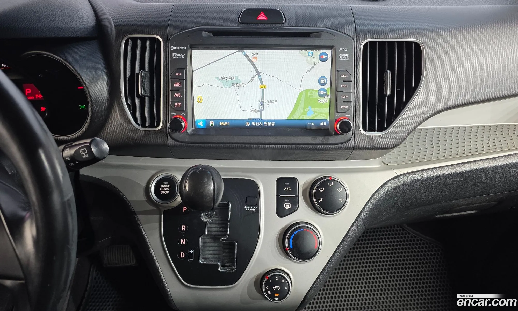 Kia Ray 2015 — 9