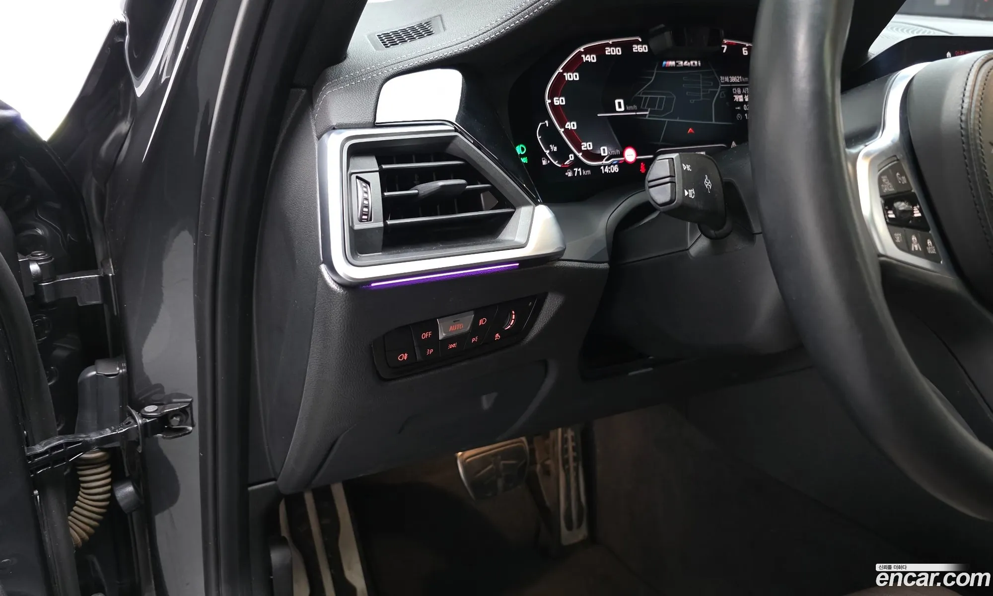 BMW 3 Series 2020 WBA5U7101LFJ38503 — 9