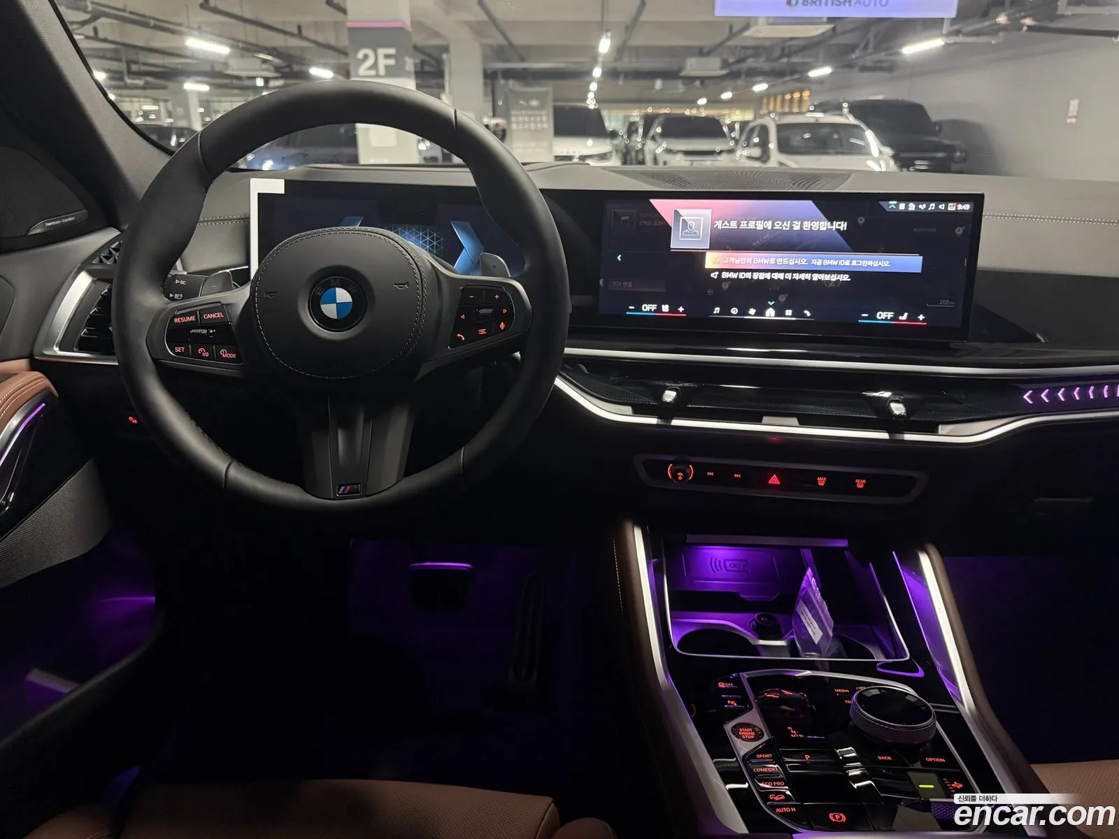 BMW X6 2025 — 8