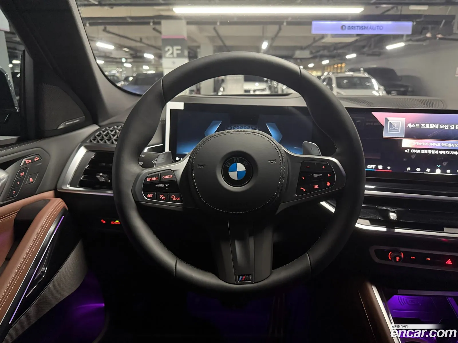 BMW X6 2025 — 13
