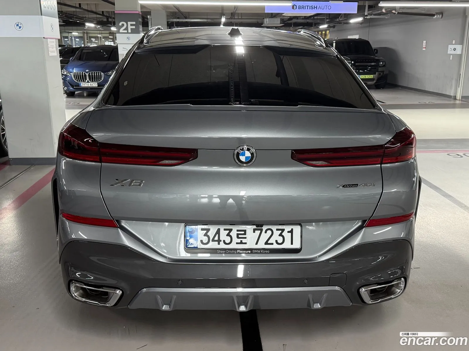 BMW X6 2025 — 2