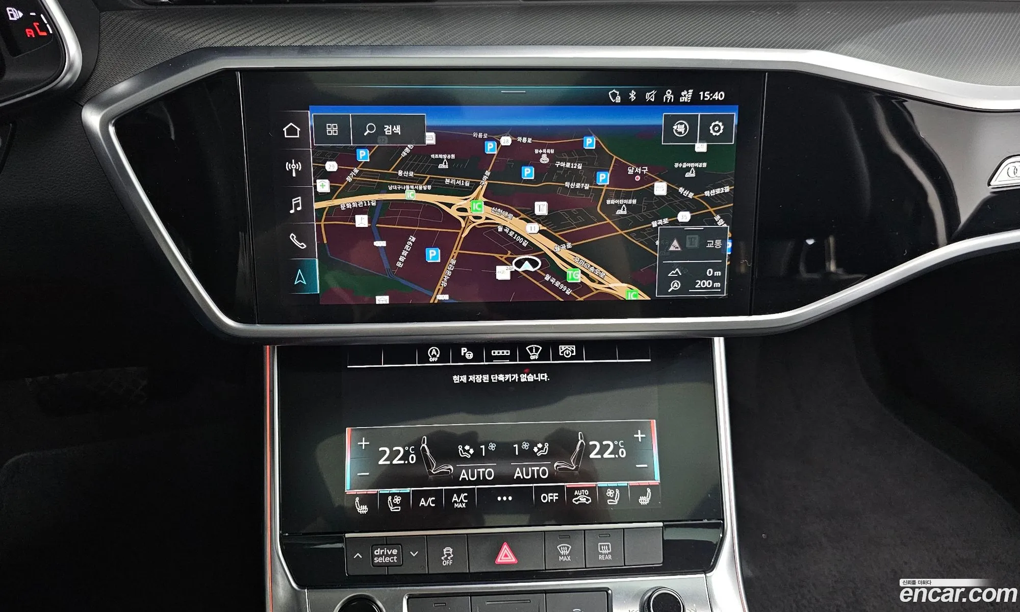 Audi A6 2023 WAUZZZF27PN026633 — 5