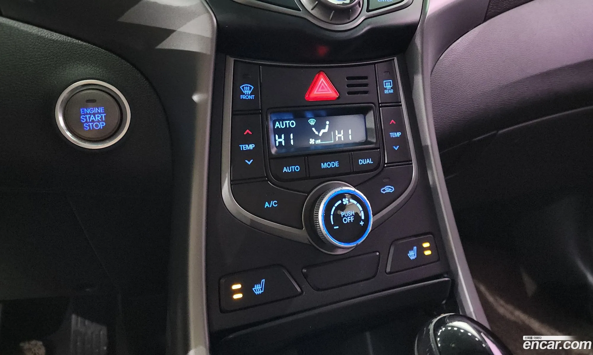Hyundai Elantra 2014 — 6