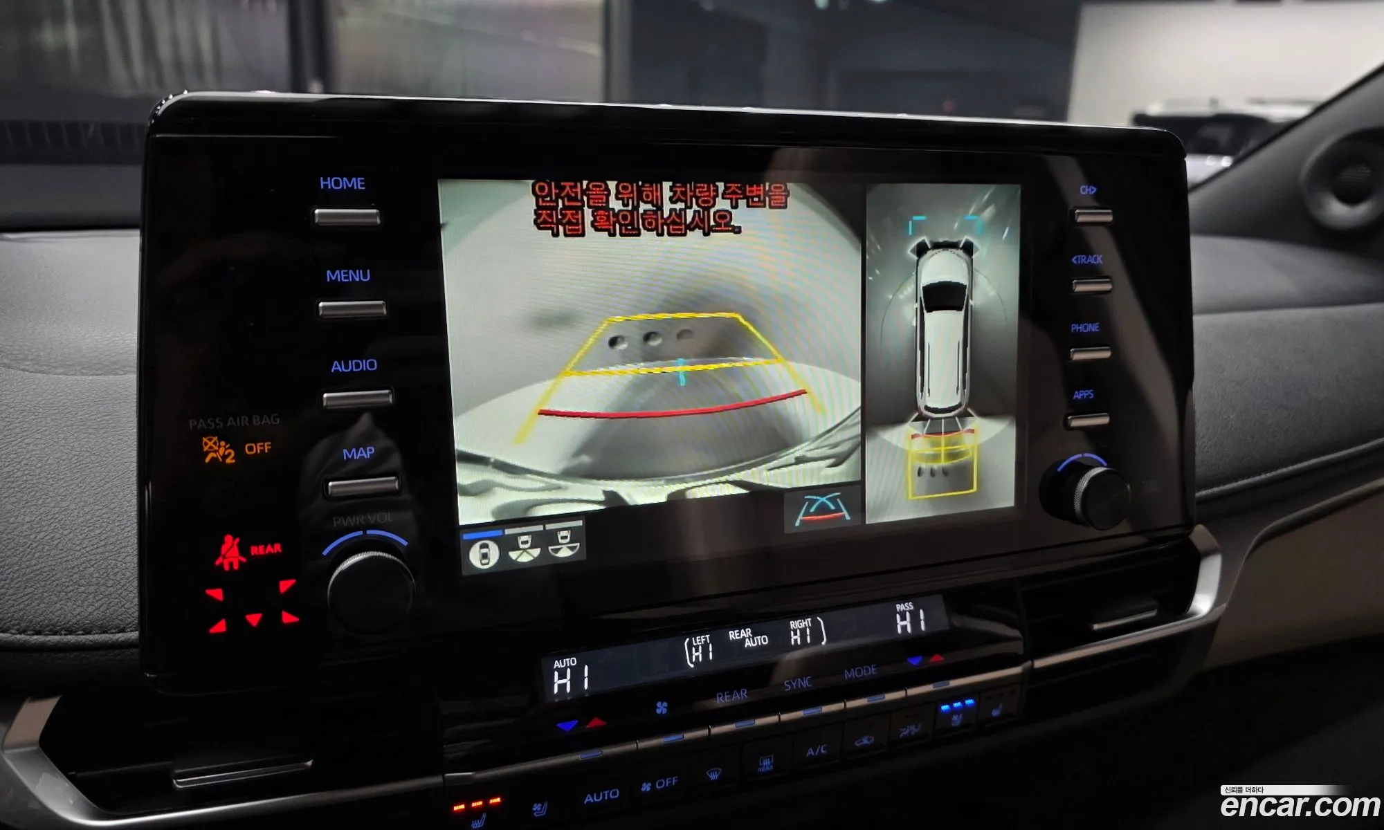 Toyota Sienna 2024 — 14