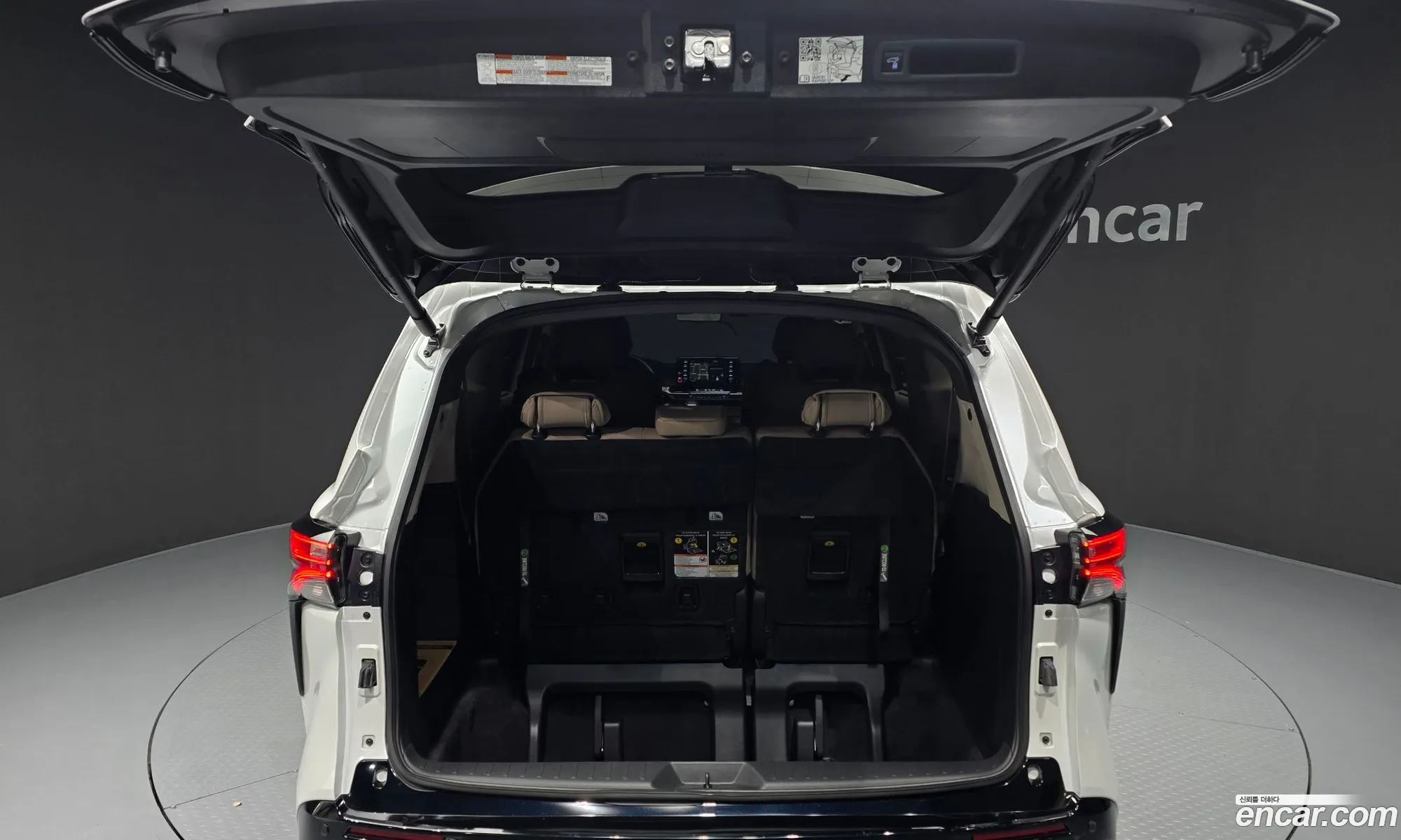 Toyota Sienna 2024 — 17