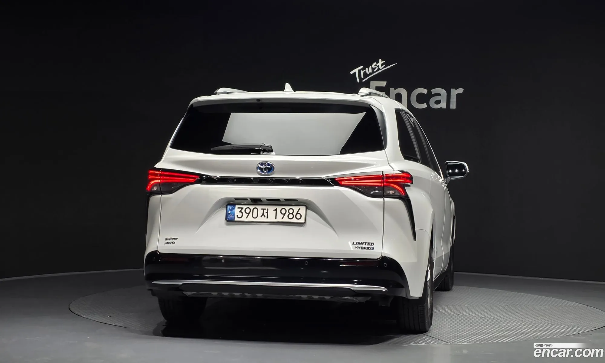 Toyota Sienna 2024 — 9