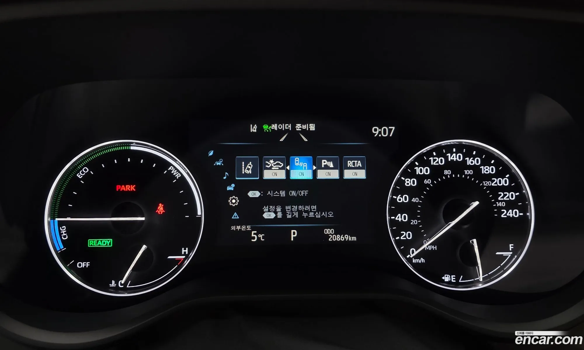 Toyota Sienna 2024 — 10