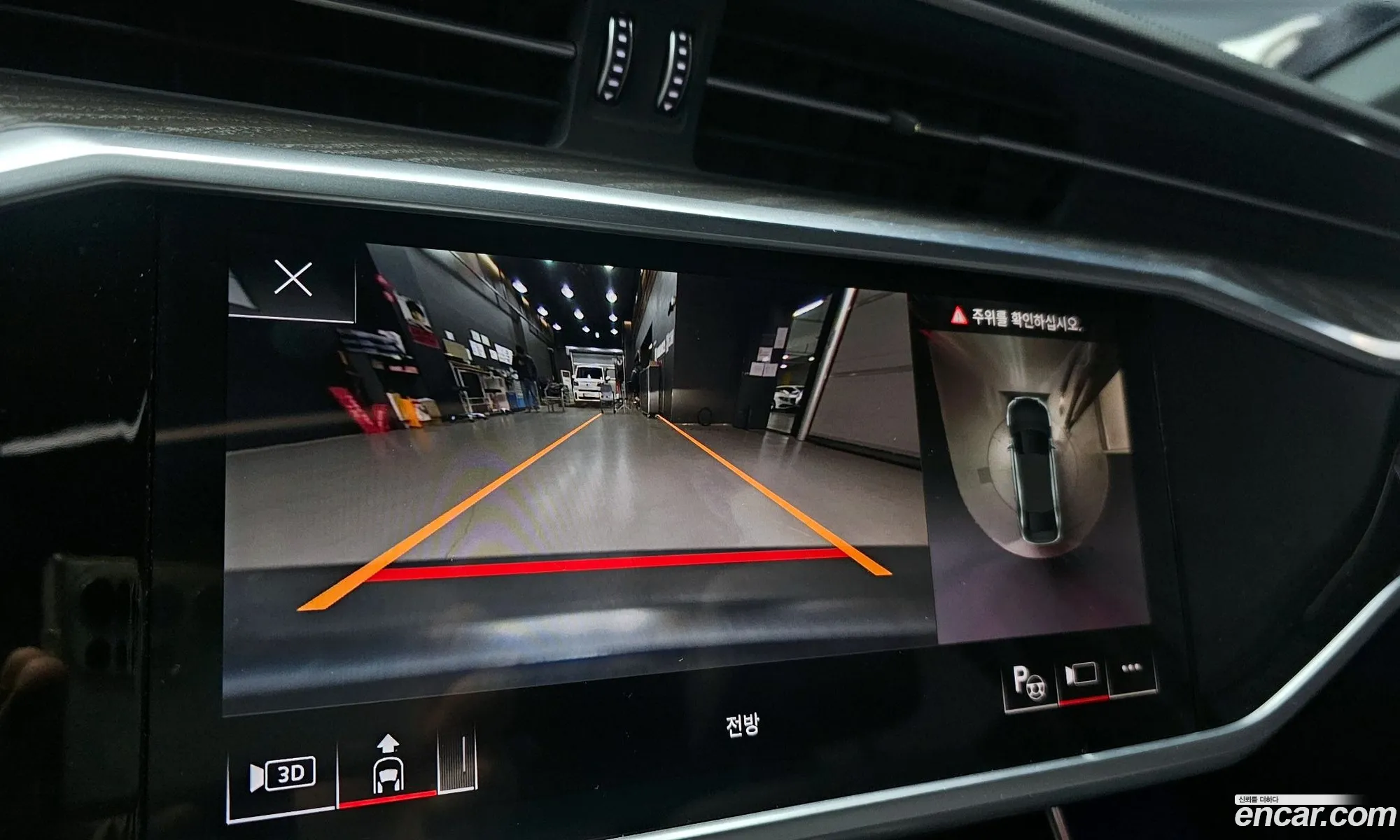 Audi A6 2023 WAUZZZF25PN008244 — 7