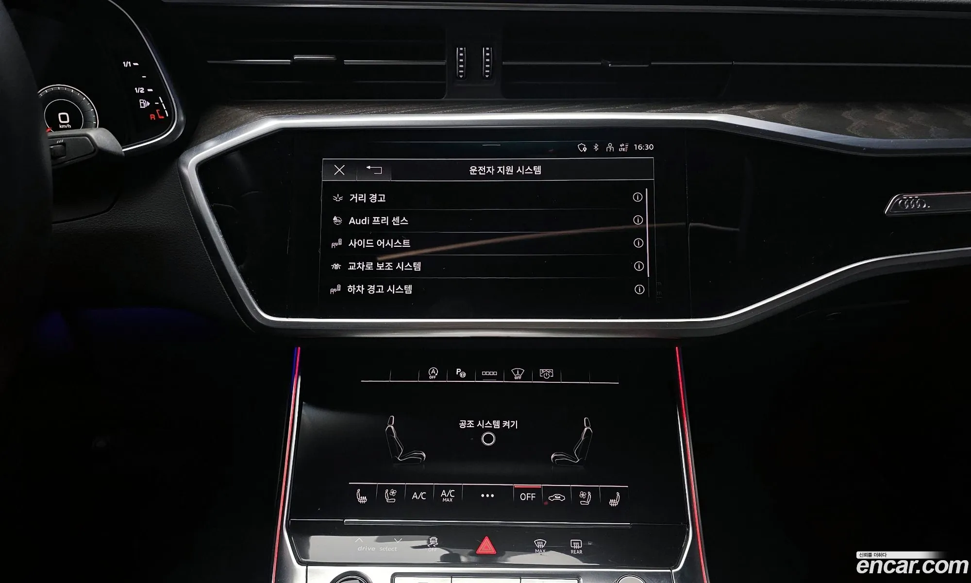 Audi A6 2023 WAUZZZF25PN008244 — 20