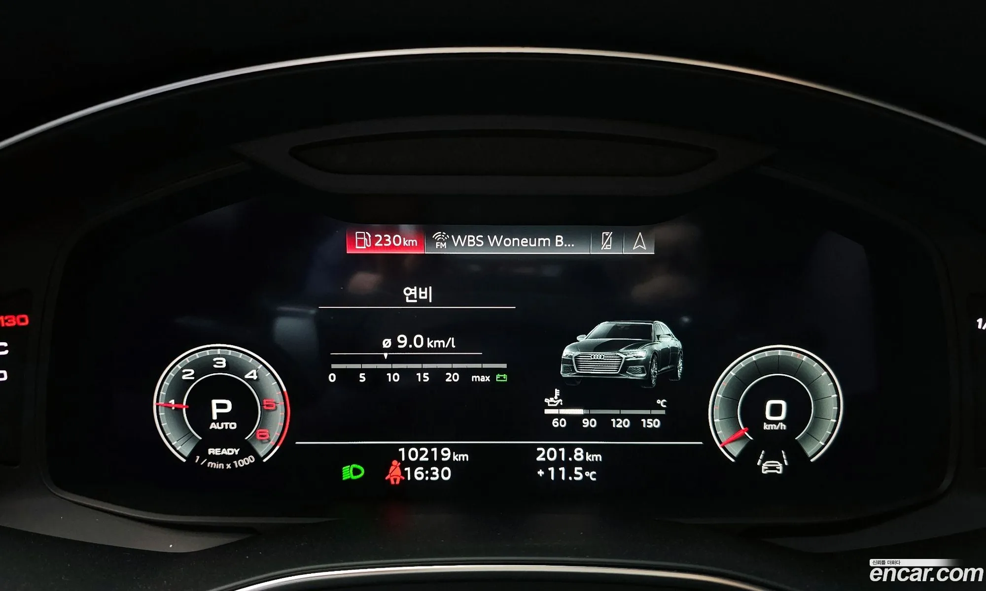 Audi A6 2023 WAUZZZF25PN008244 — 9