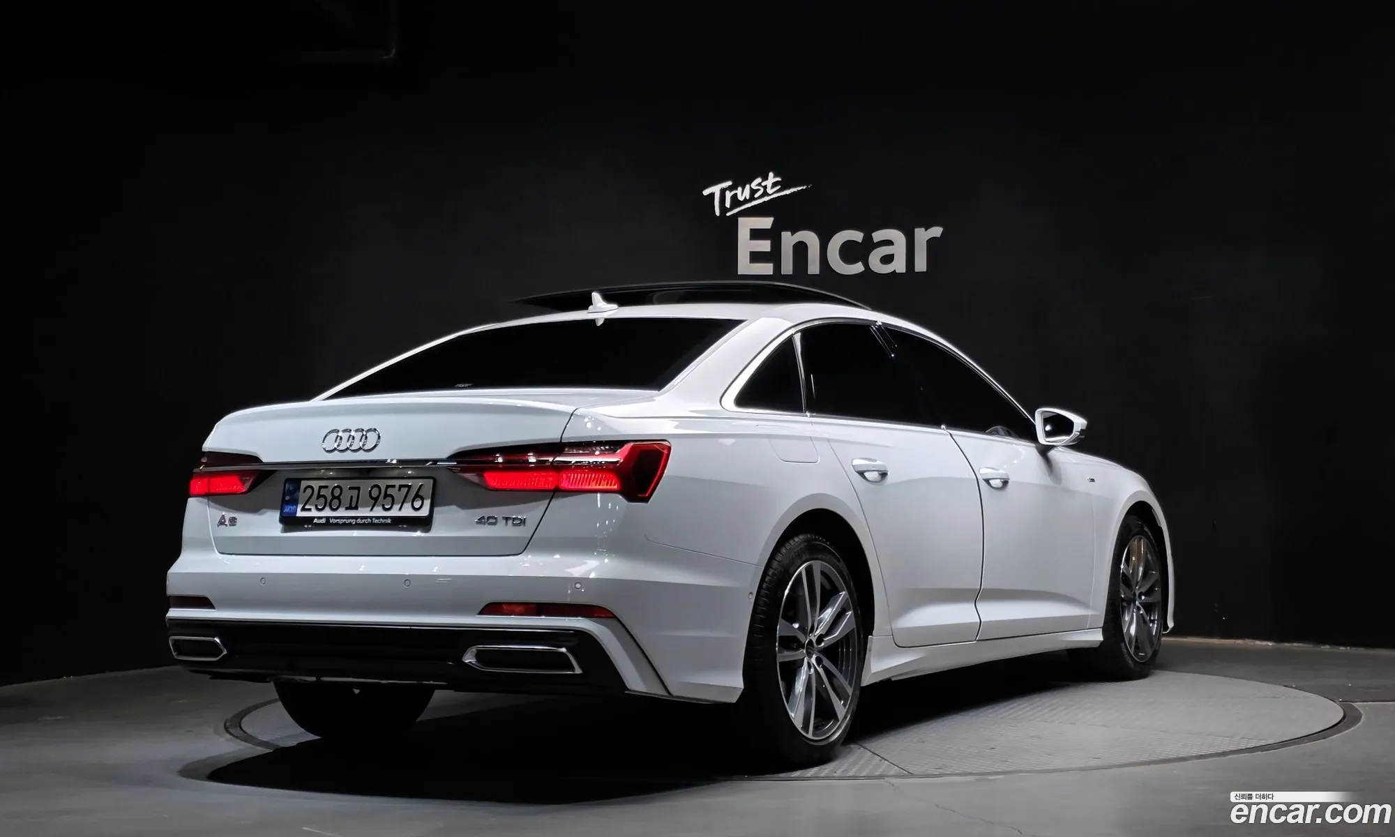 Audi A6 2023 WAUZZZF25PN008244 — 6