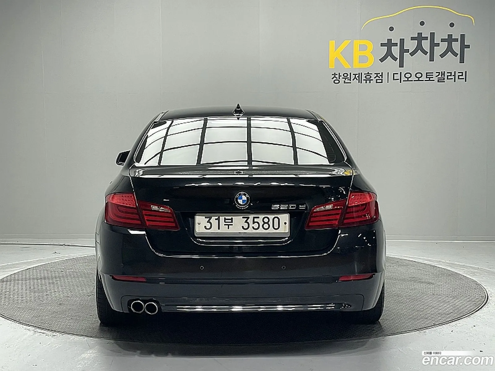 BMW 5 Series 2012 — 19