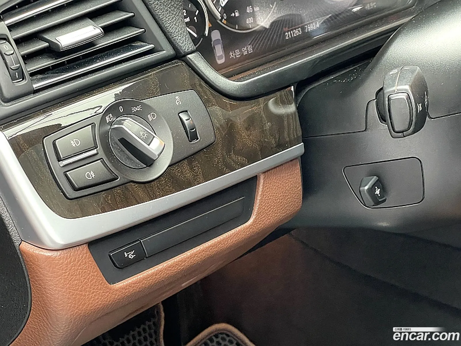 BMW 5 Series 2012 — 14