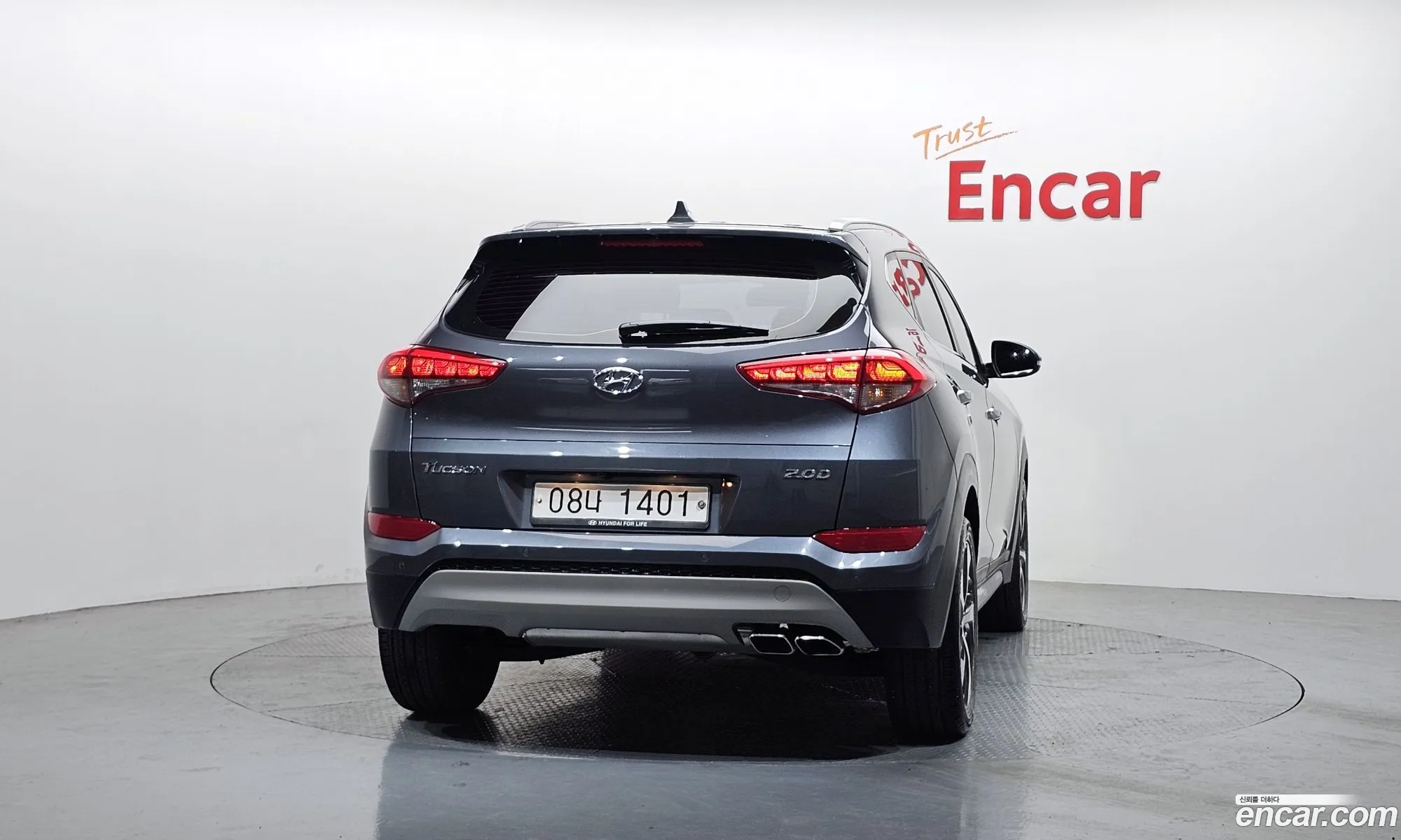 Hyundai Tucson 2018 — 5