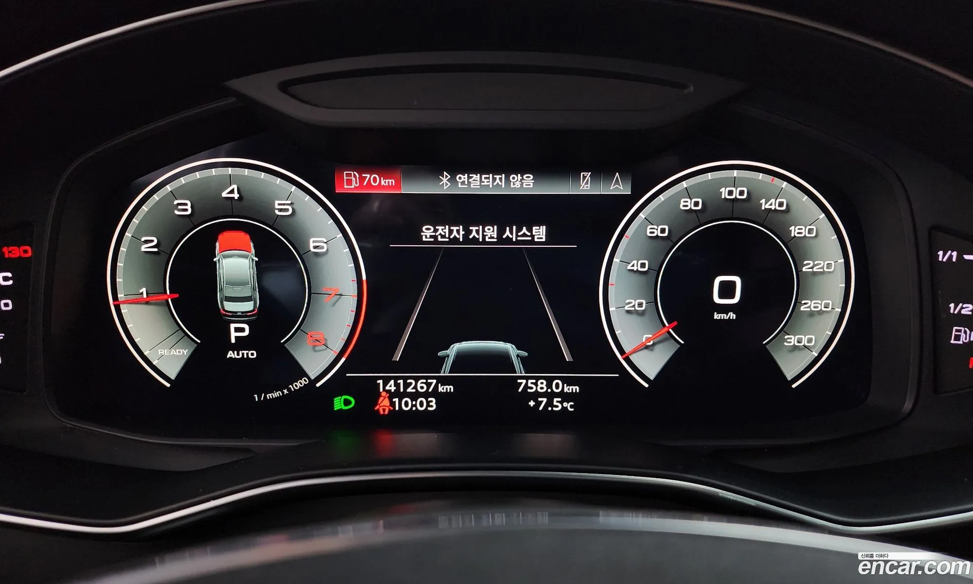 Audi A6 2022 WAUZZZF27NN008601 — 8