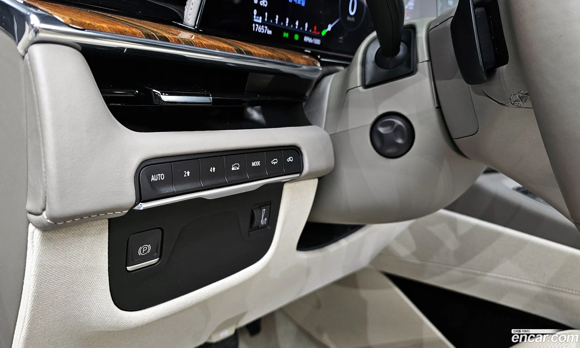 Cadillac Escalade 2023 — 14