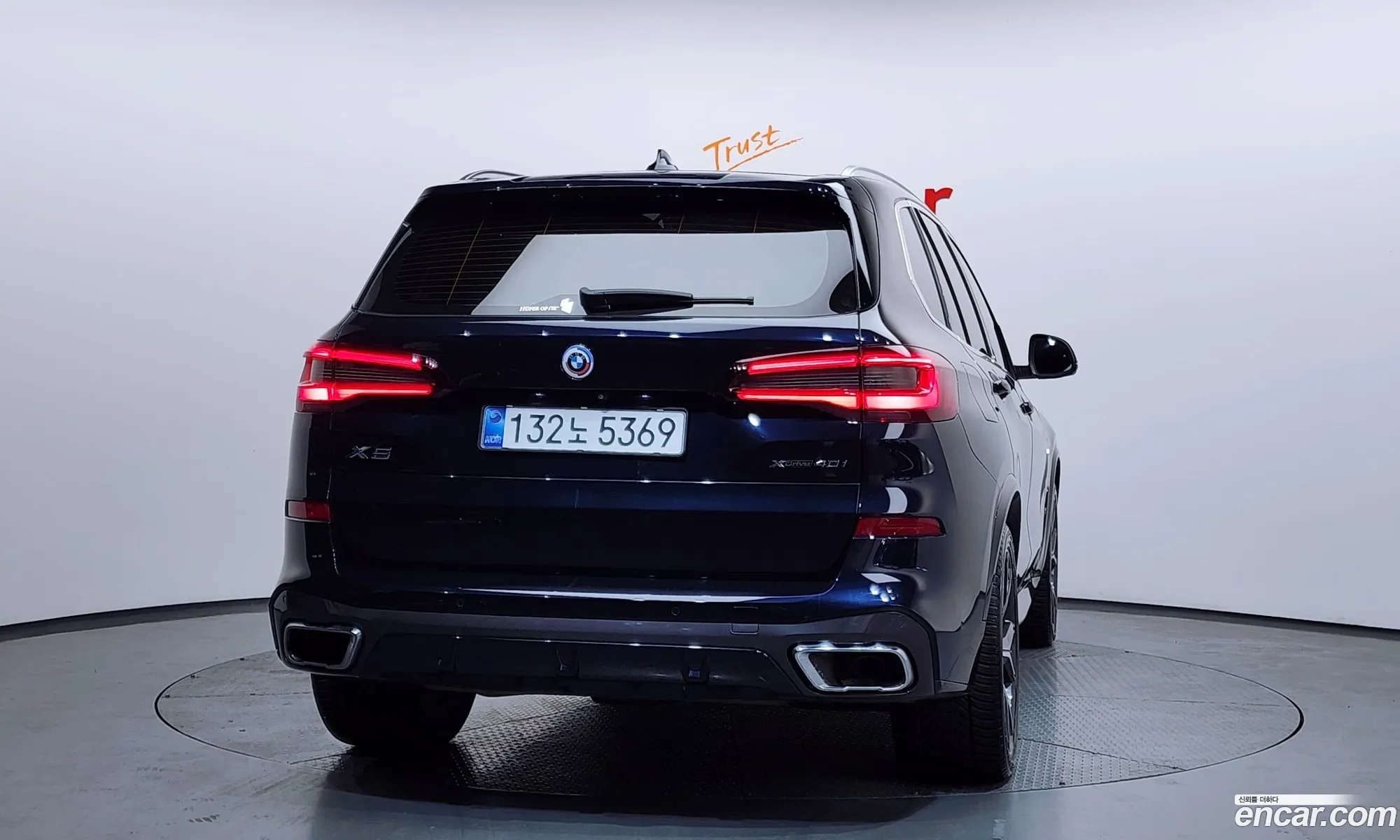 BMW X5 2022 WBACR6107N9N29692 — 2