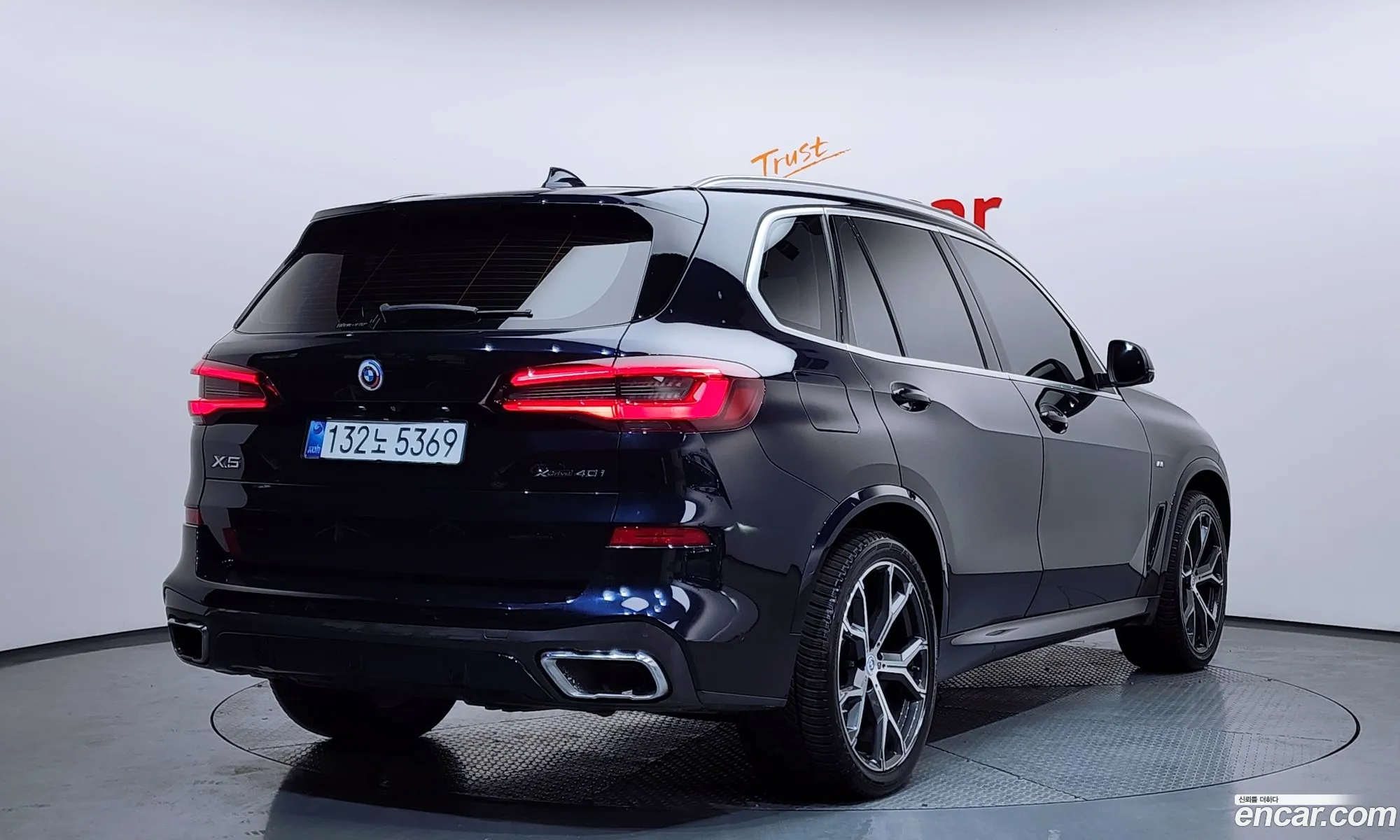 BMW X5 2022 WBACR6107N9N29692 — 17