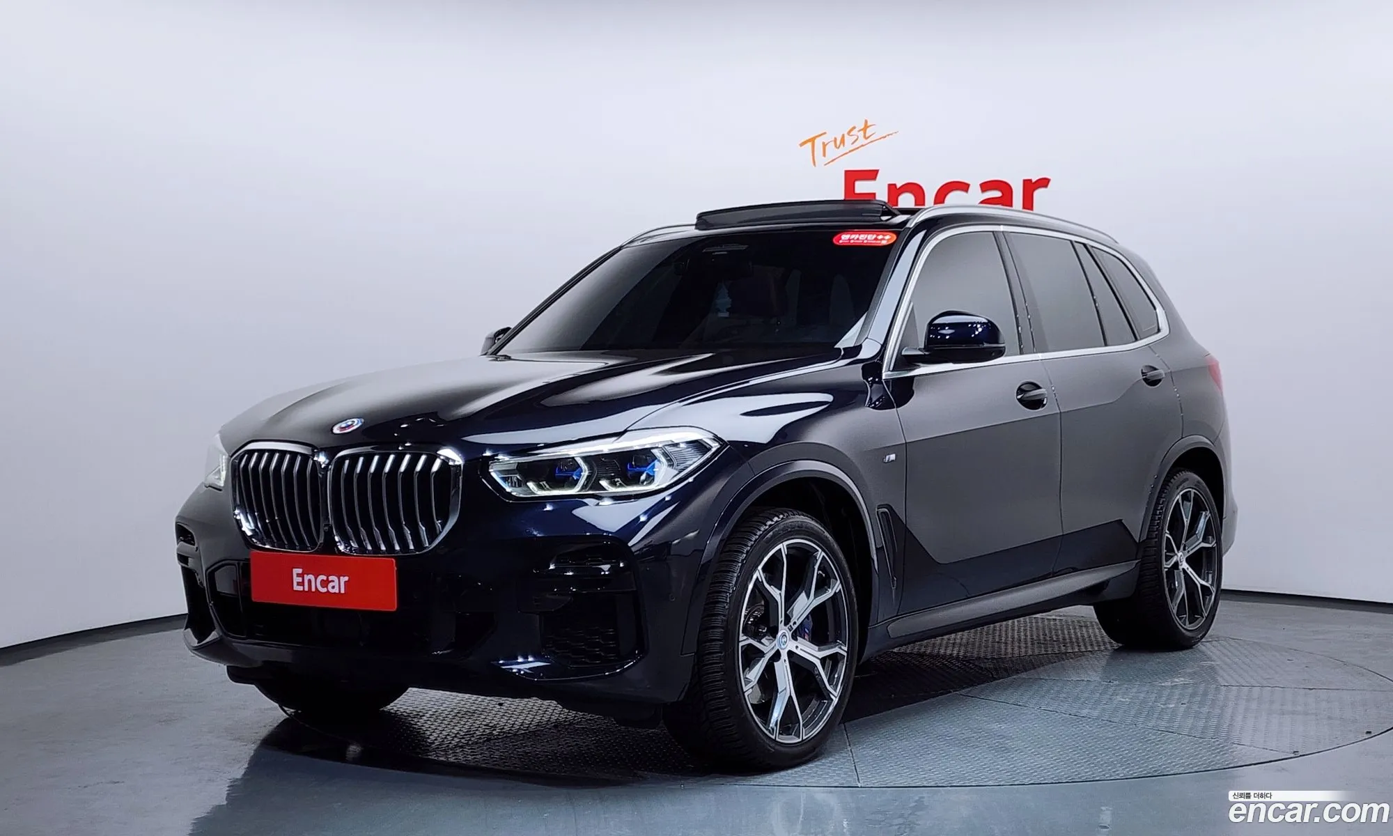 BMW X5 2022 WBACR6107N9N29692 — 20