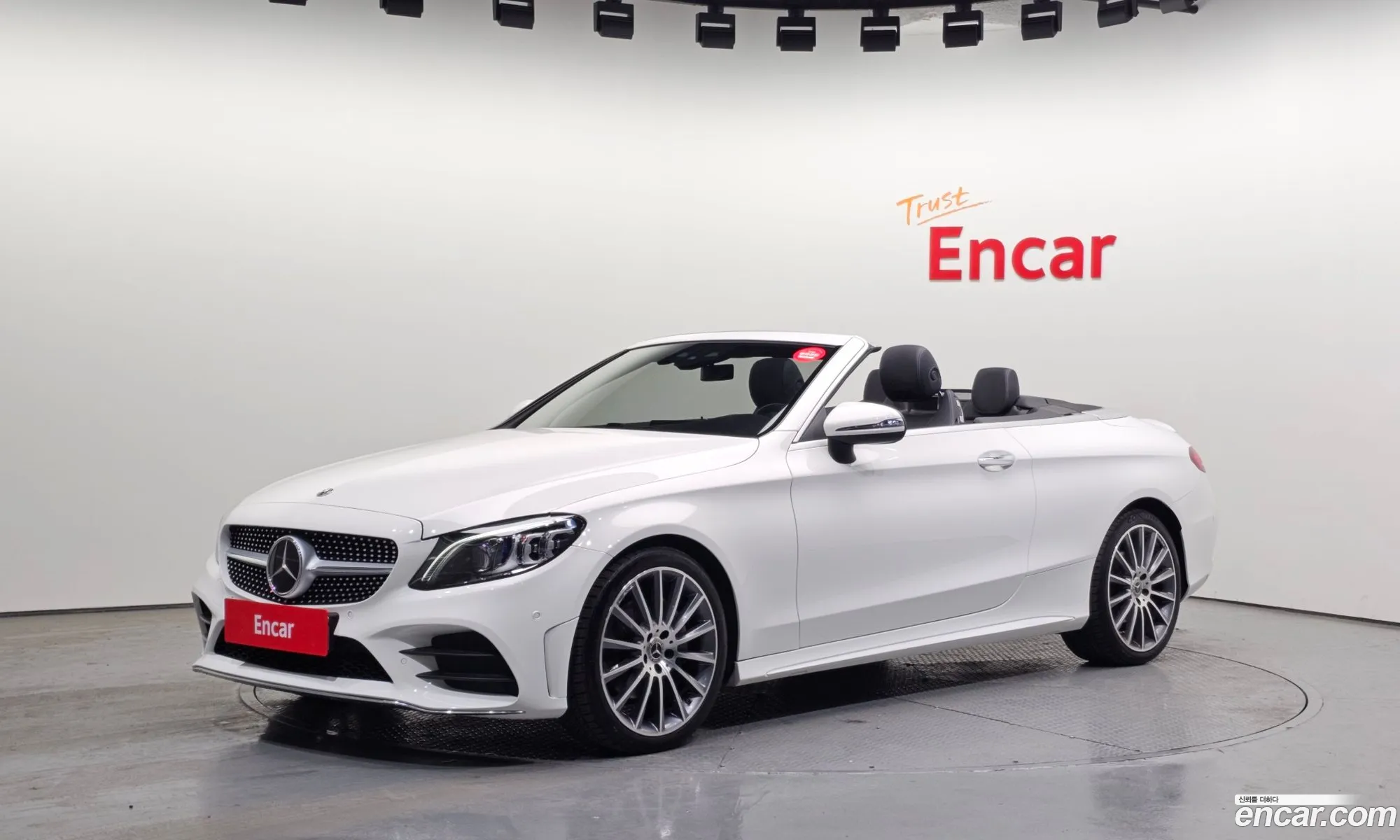 Mercedes-Benz C-Class W205 2022 W1KWK8AB3PG116786 — 8