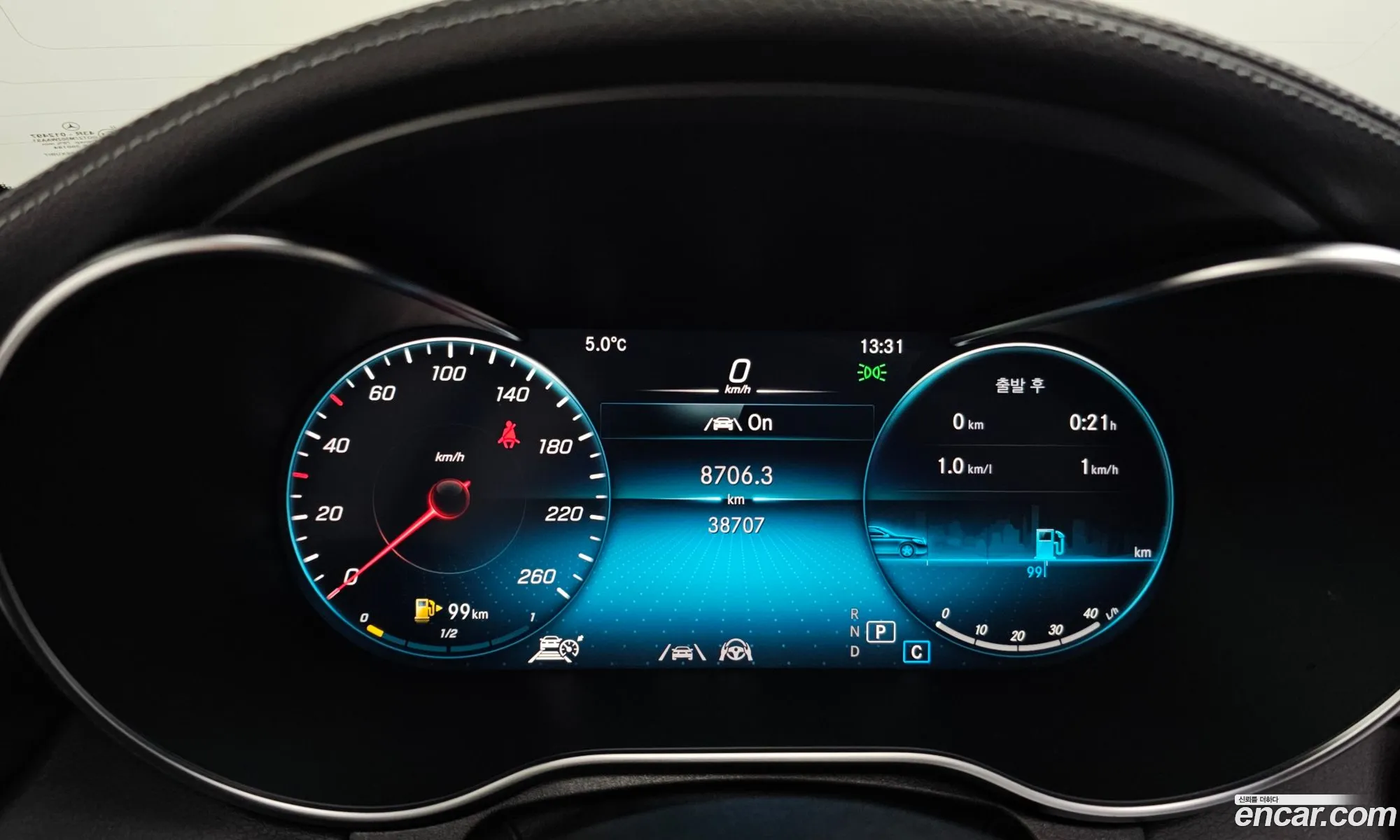 Mercedes-Benz C-Class W205 2022 W1KWK8AB3PG116786 — 14