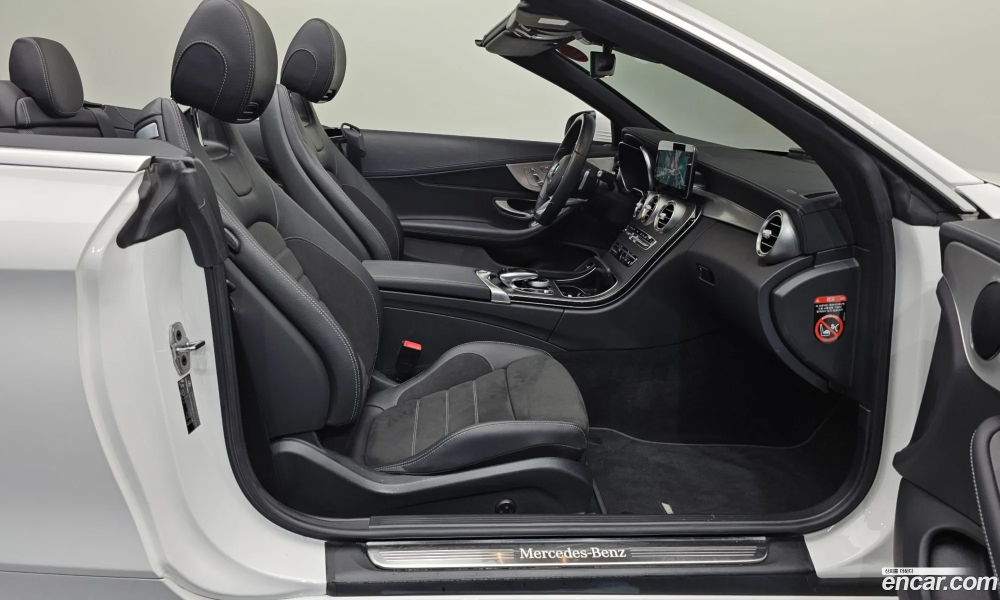 Mercedes-Benz C-Class W205 2022 W1KWK8AB3PG116786 — 15