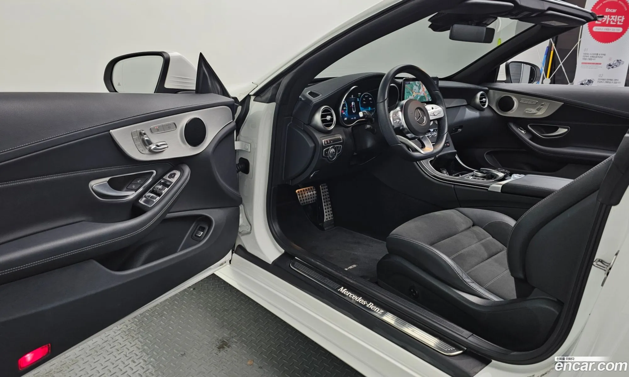Mercedes-Benz C-Class W205 2022 W1KWK8AB3PG116786 — 13