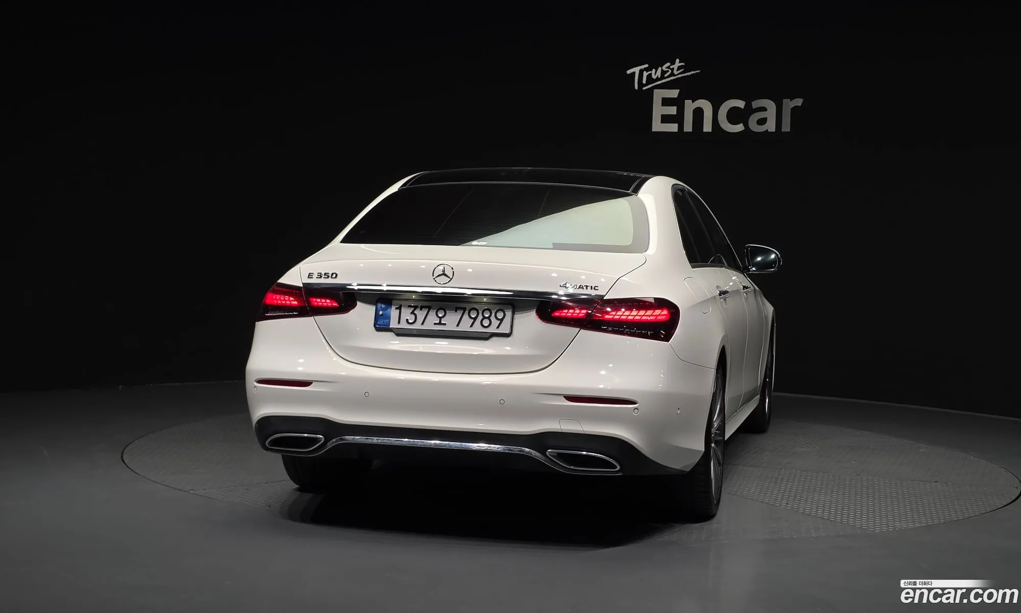 Mercedes-Benz E-Class W213 2022 — 9