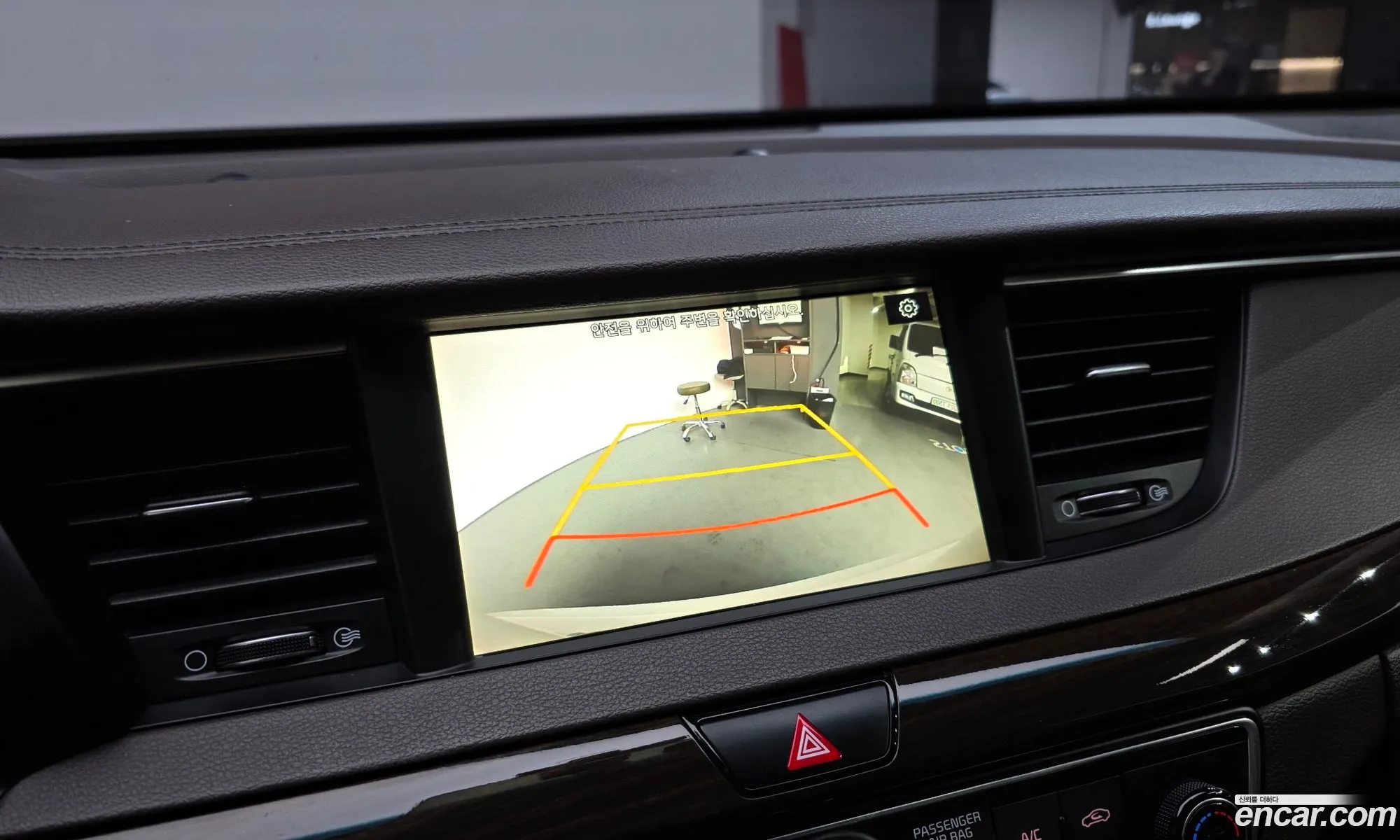 Kia K7 2019 — 6