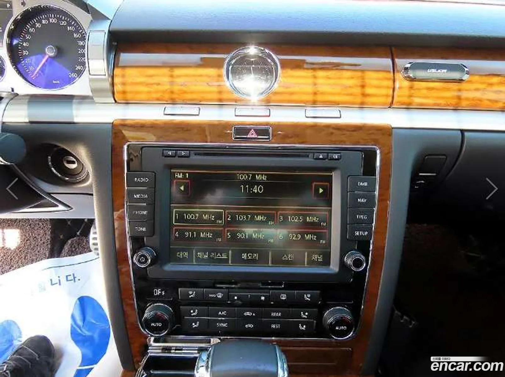 Volkswagen Phaeton 2015 — 14