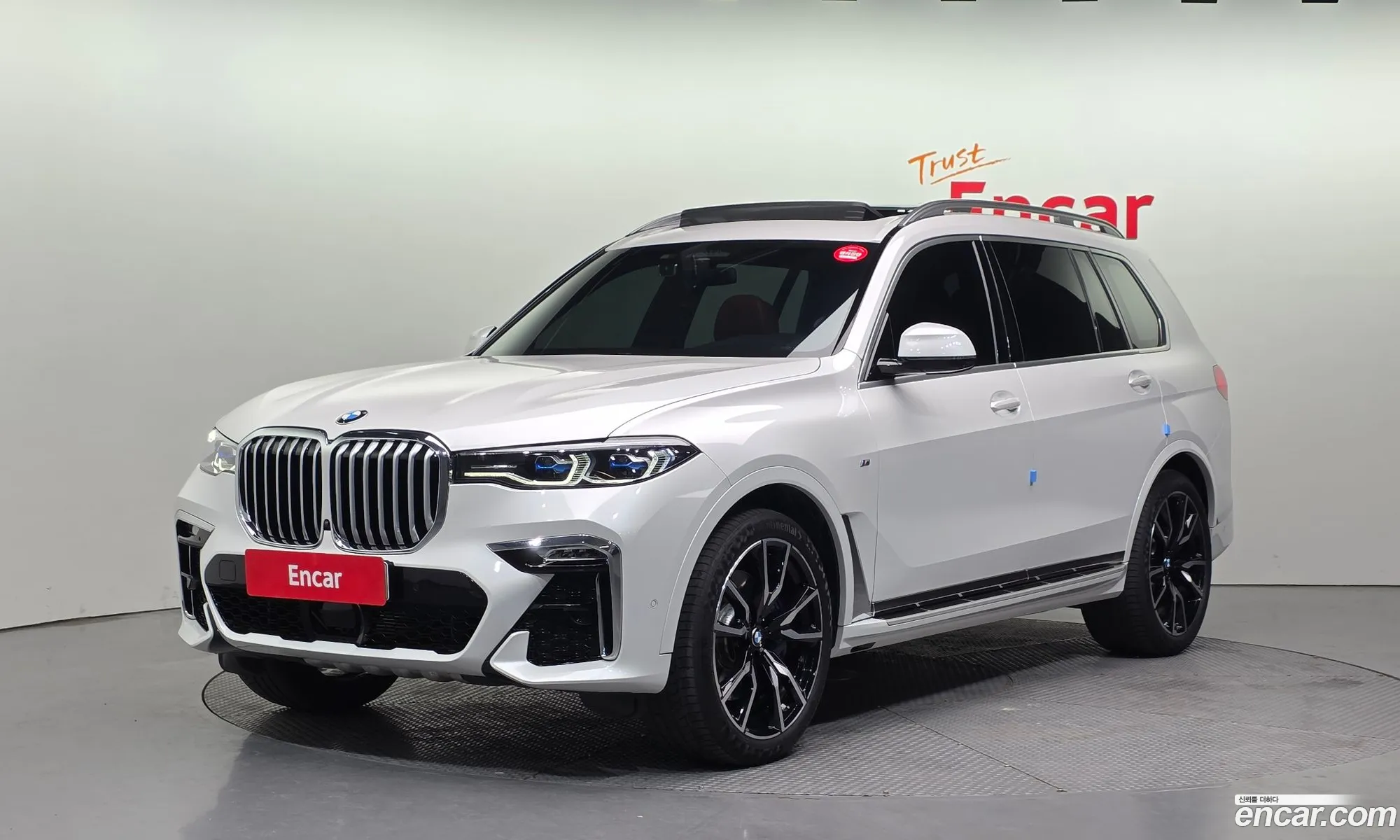 BMW X7 2021 WBACW2103M9F72932 — 17