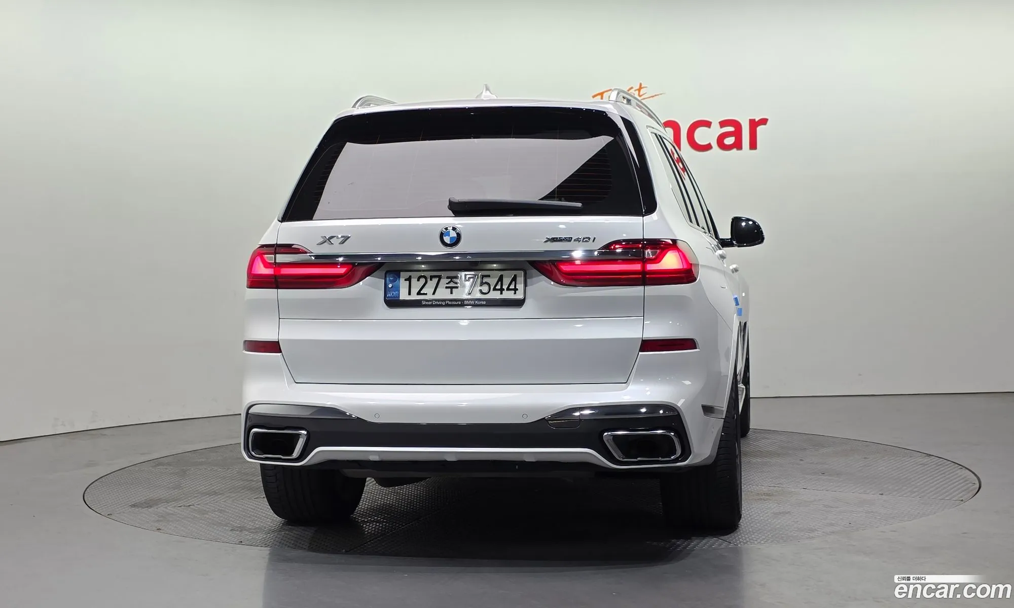 BMW X7 2021 WBACW2103M9F72932 — 14
