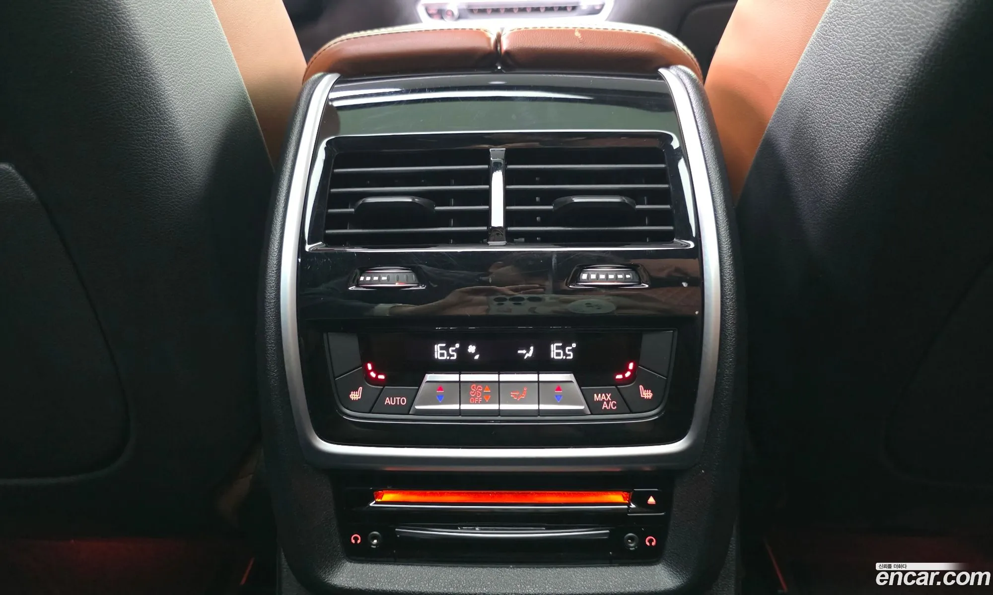 BMW X7 2021 WBACW2103M9F72932 — 10
