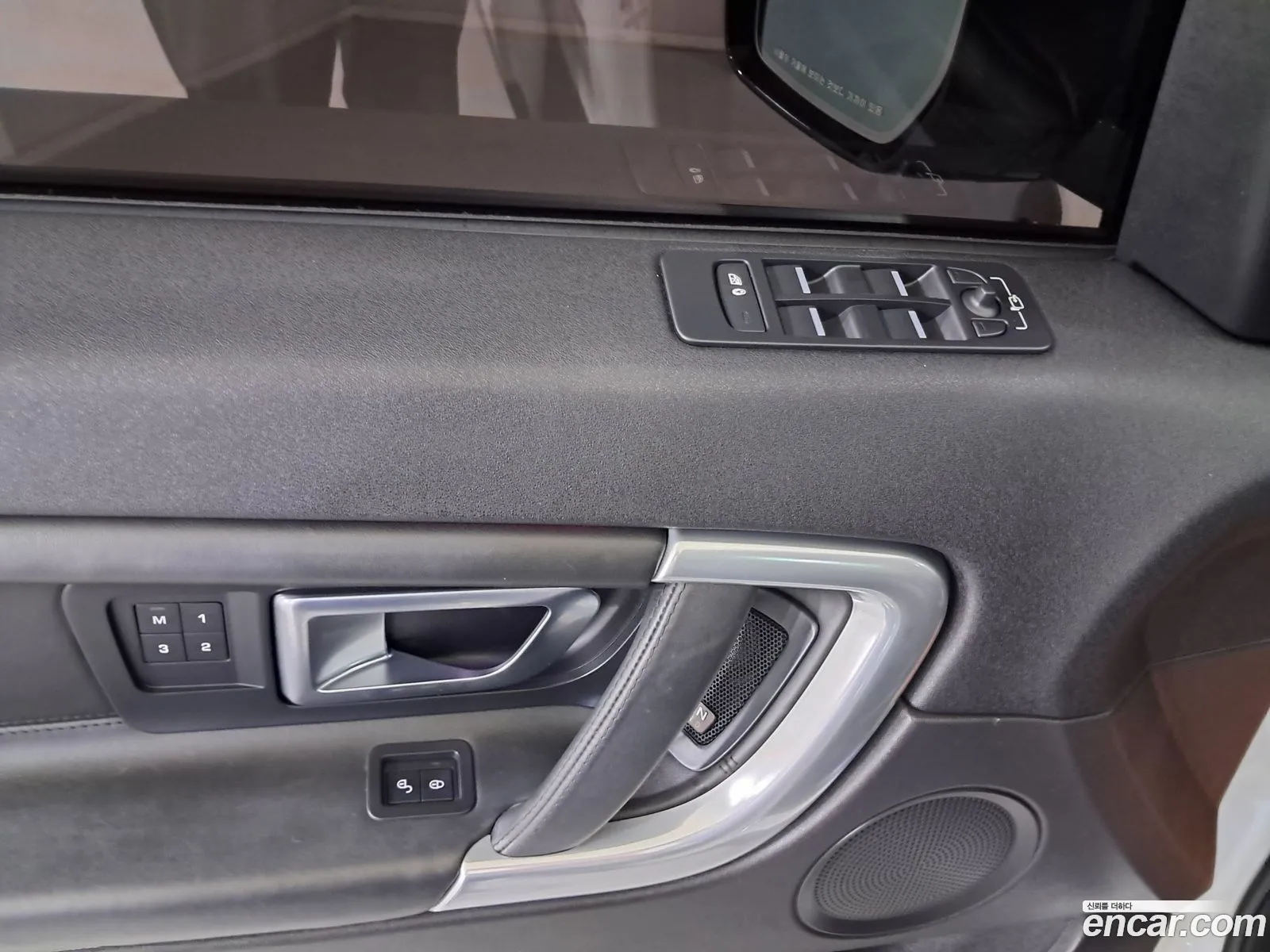 Land Rover Discovery Sport 2019 — 4