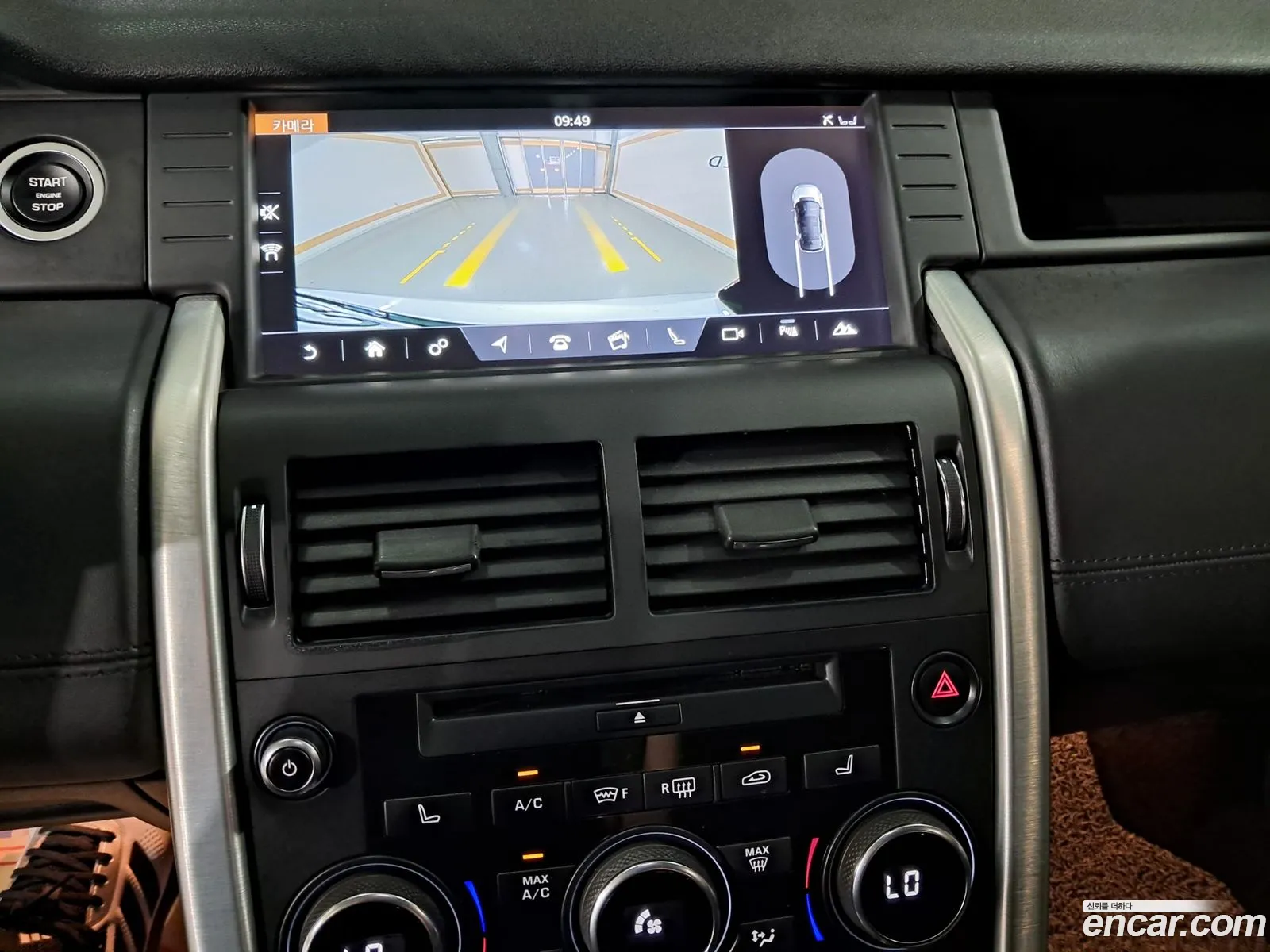 Land Rover Discovery Sport 2019 — 14