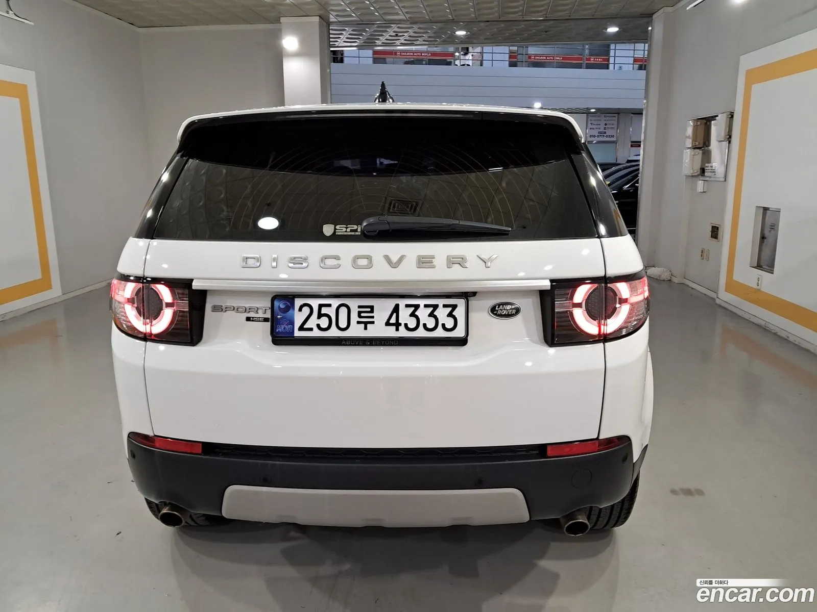 Land Rover Discovery Sport 2019 — 15