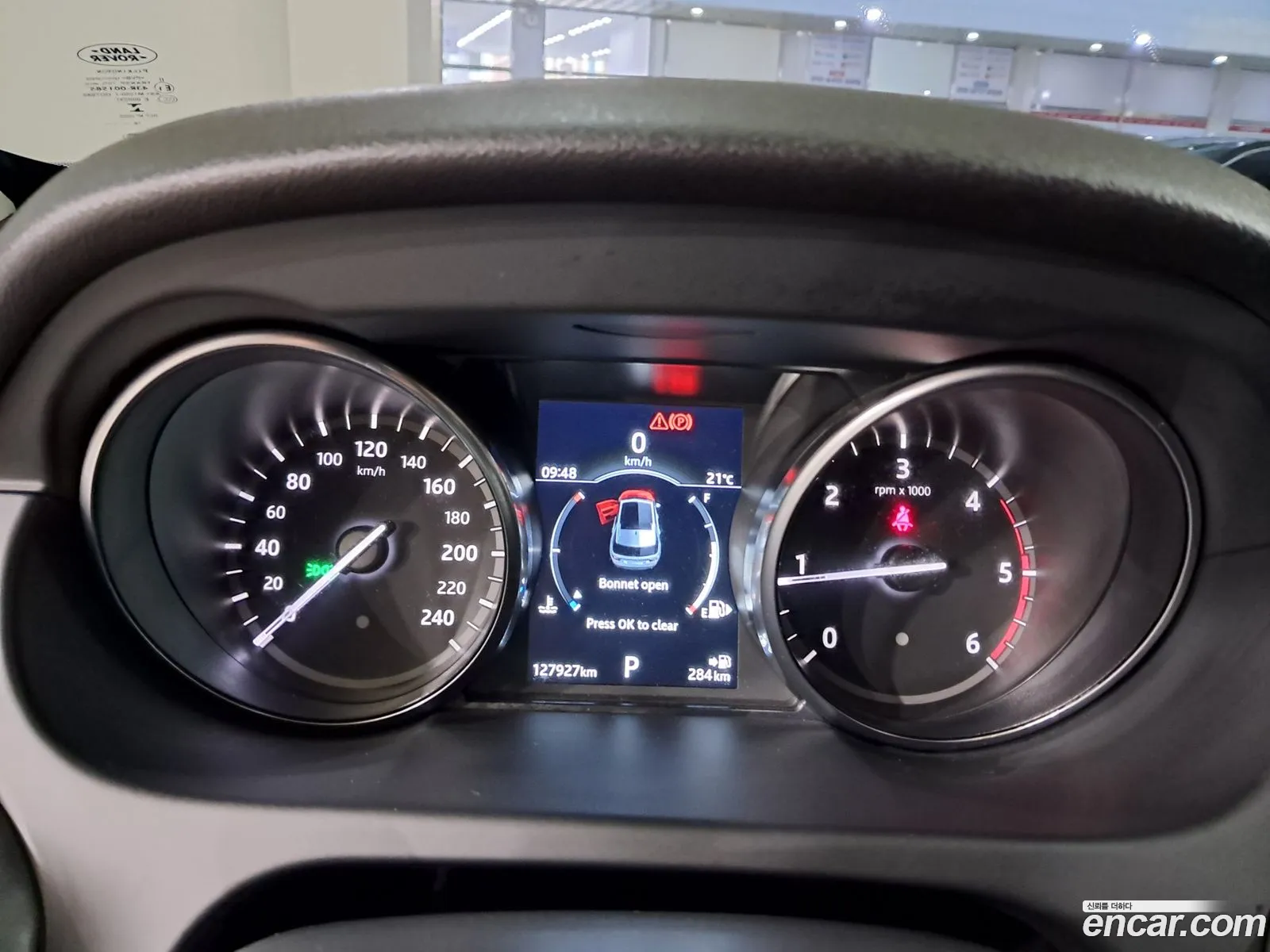 Land Rover Discovery Sport 2019 — 16