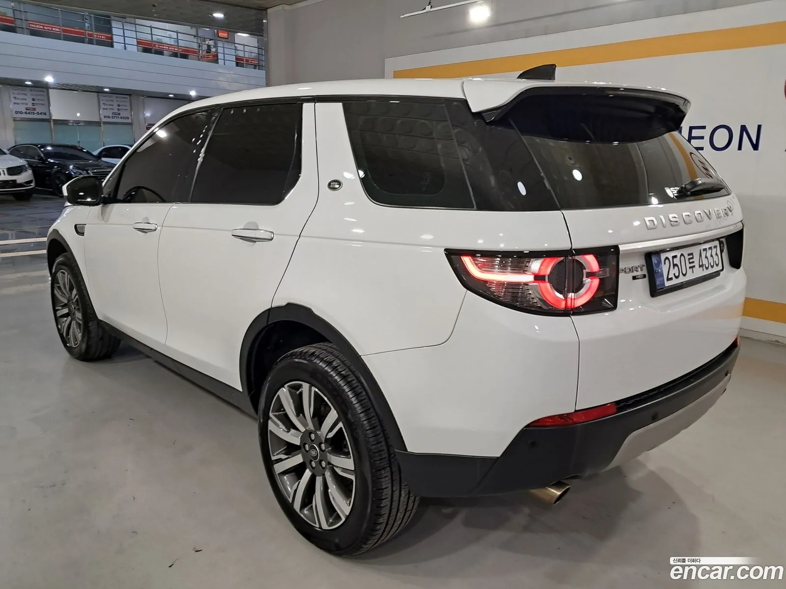Land Rover Discovery Sport 2019 — 17